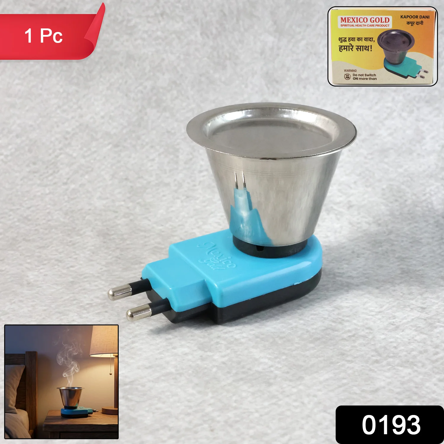 Quick Burn Steel Kapoor Dani Stand (Mix Color) - Image 2