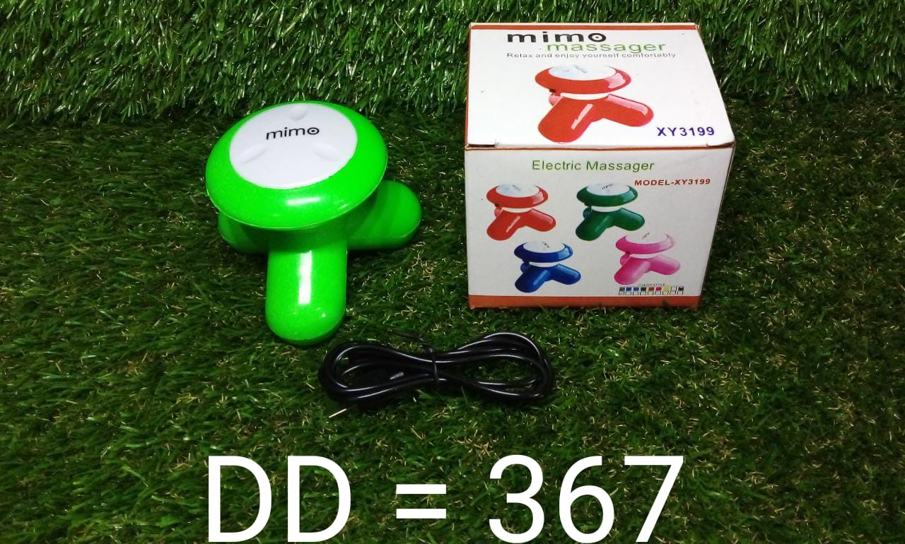 USB Vibration Full Body Massager - Image 12