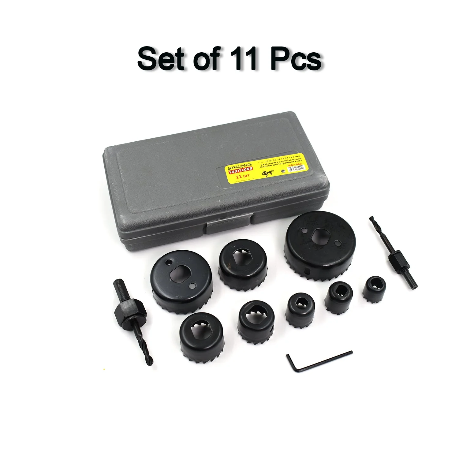 Hole Saw 11 Pc For Making Holes Over Walls For Types Of Purposes Etc. - Image 7