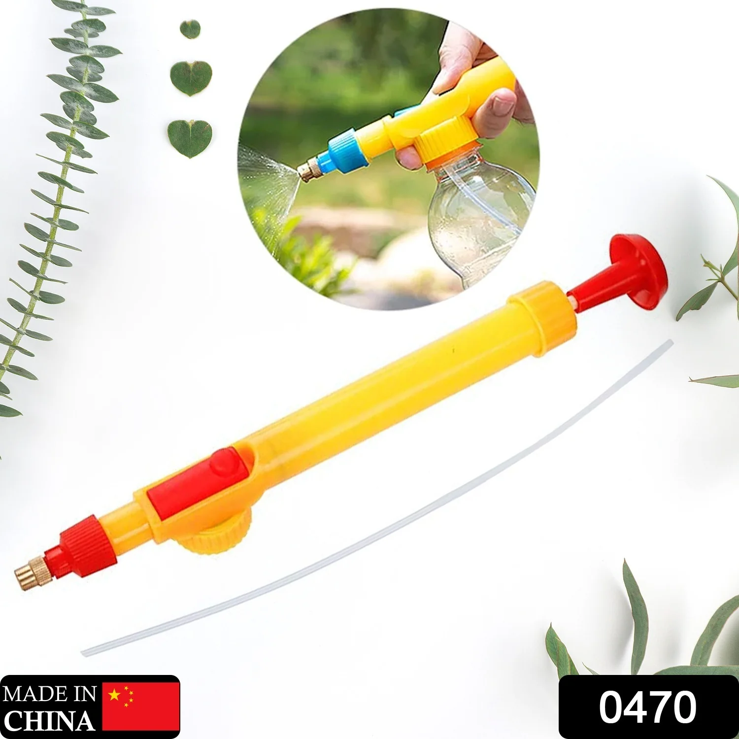 Adjustable Spray Bottle Nozzle for Gardening & Washing (1 Pc) - Image 2