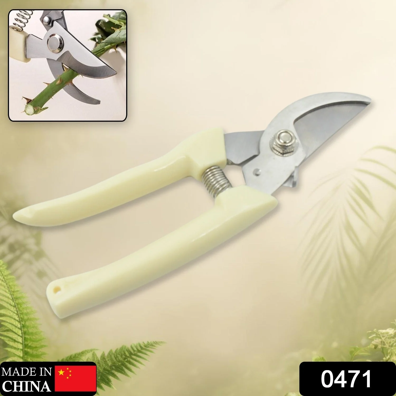 Plant Cutter for Home Garden, Wood Bran (1 Pc) - Image 2