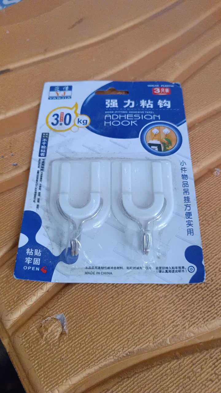 Multipurpose Strong Small Stainless Steel Adhesive Wall Hooks - Image 8