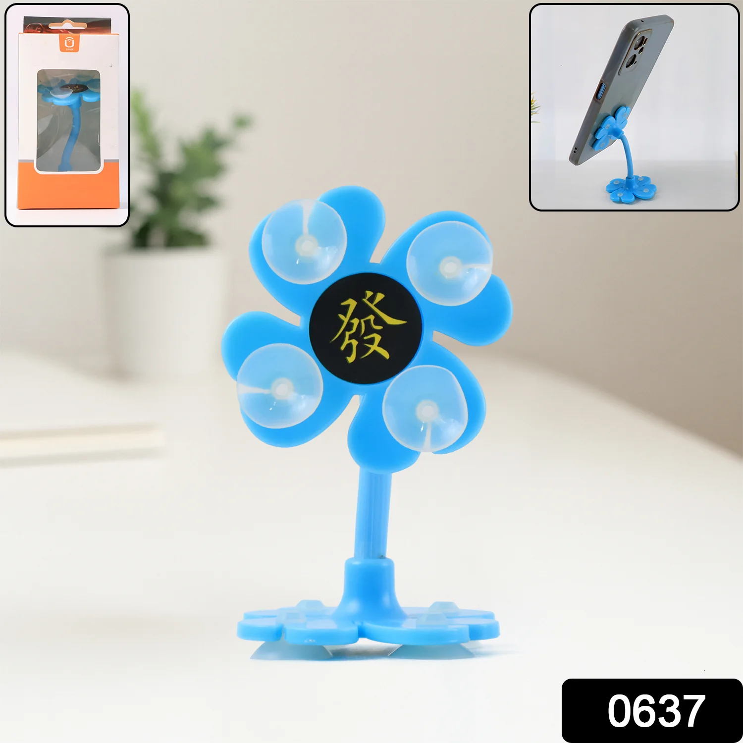 Phone Holder Car & Mount Sucker Stand vip stand (Multicolored With Box)) - Image 2