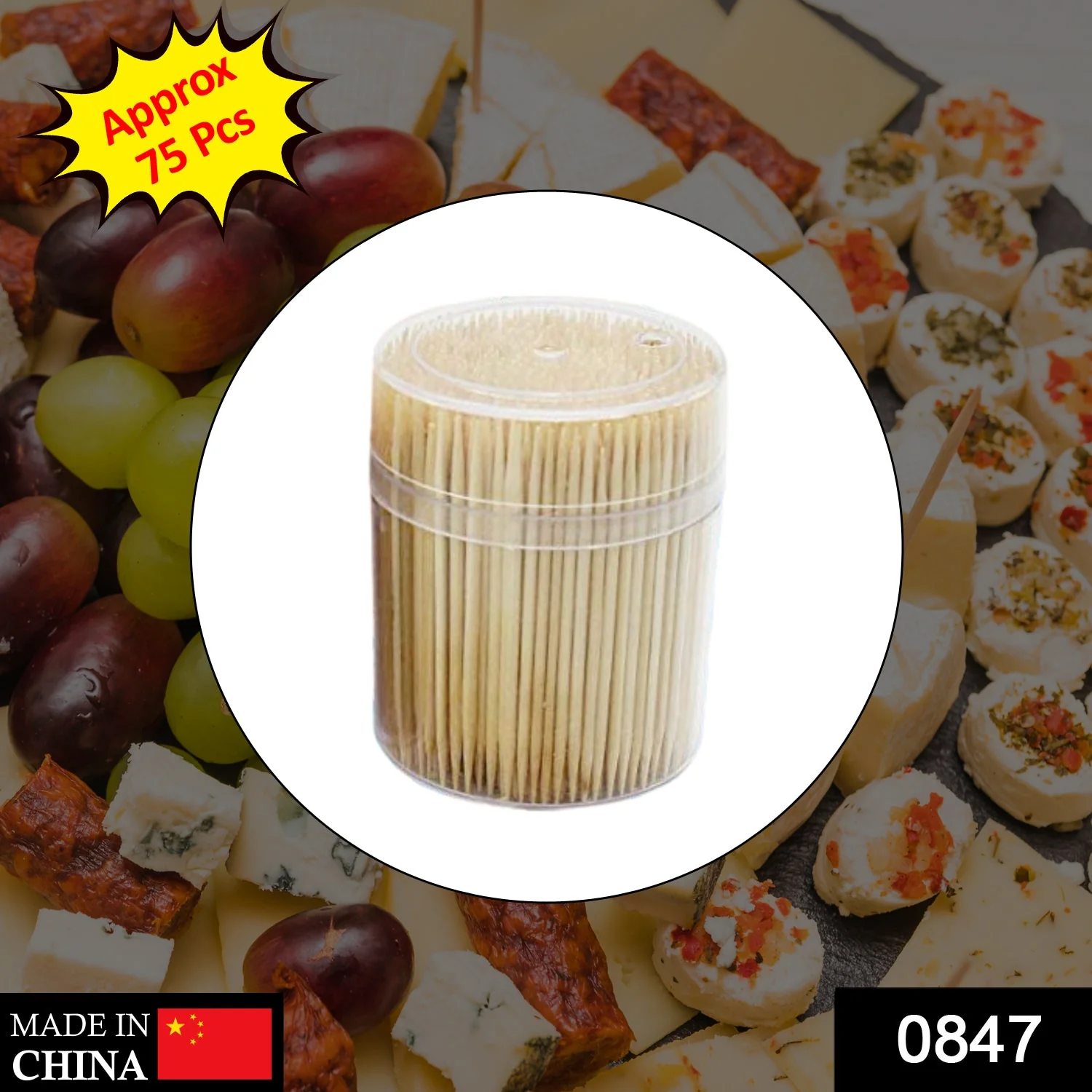 Simple Wooden Toothpicks with Dispenser Box - Image 2