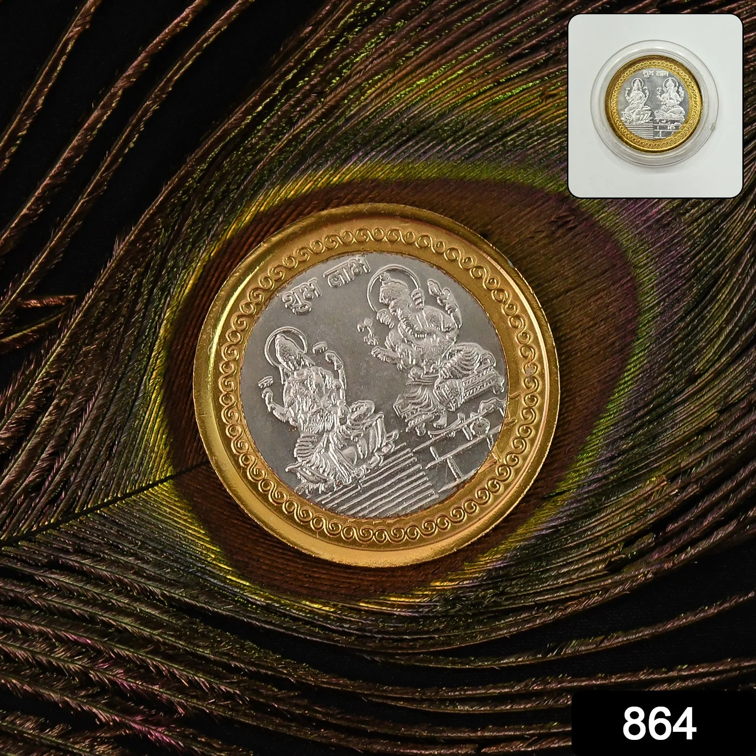 Premium Gold & Silver Dual-Tone Religious Coin with Lakshmi Ganesh Design - Image 2