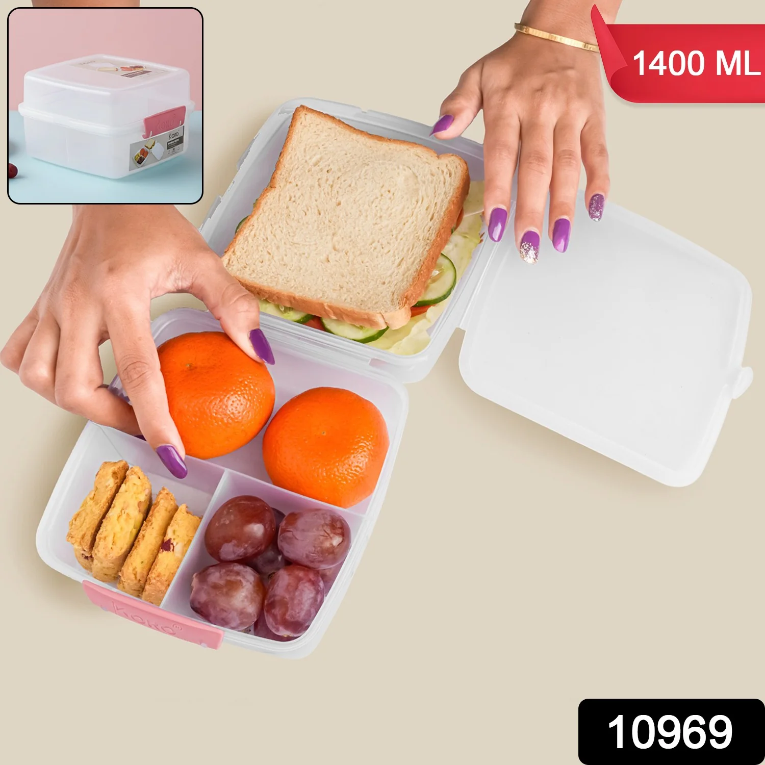 1 Large and 3 Small -Compartment 1400 ML Multipurpose Lunch Box (1400 ML / 1 Pc) - Image 2