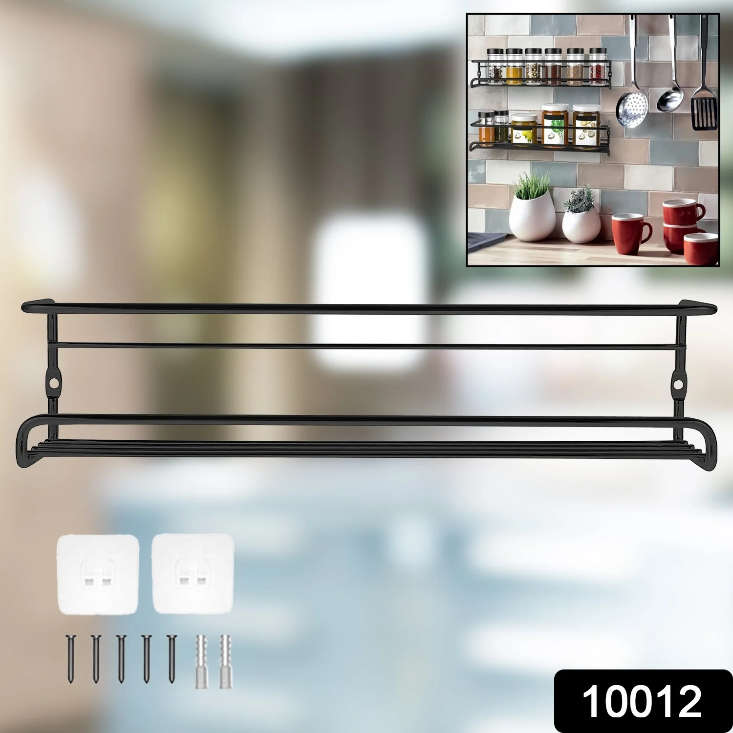 Metal Storage Bottle Hanging Rack (1 Pc) - Image 2