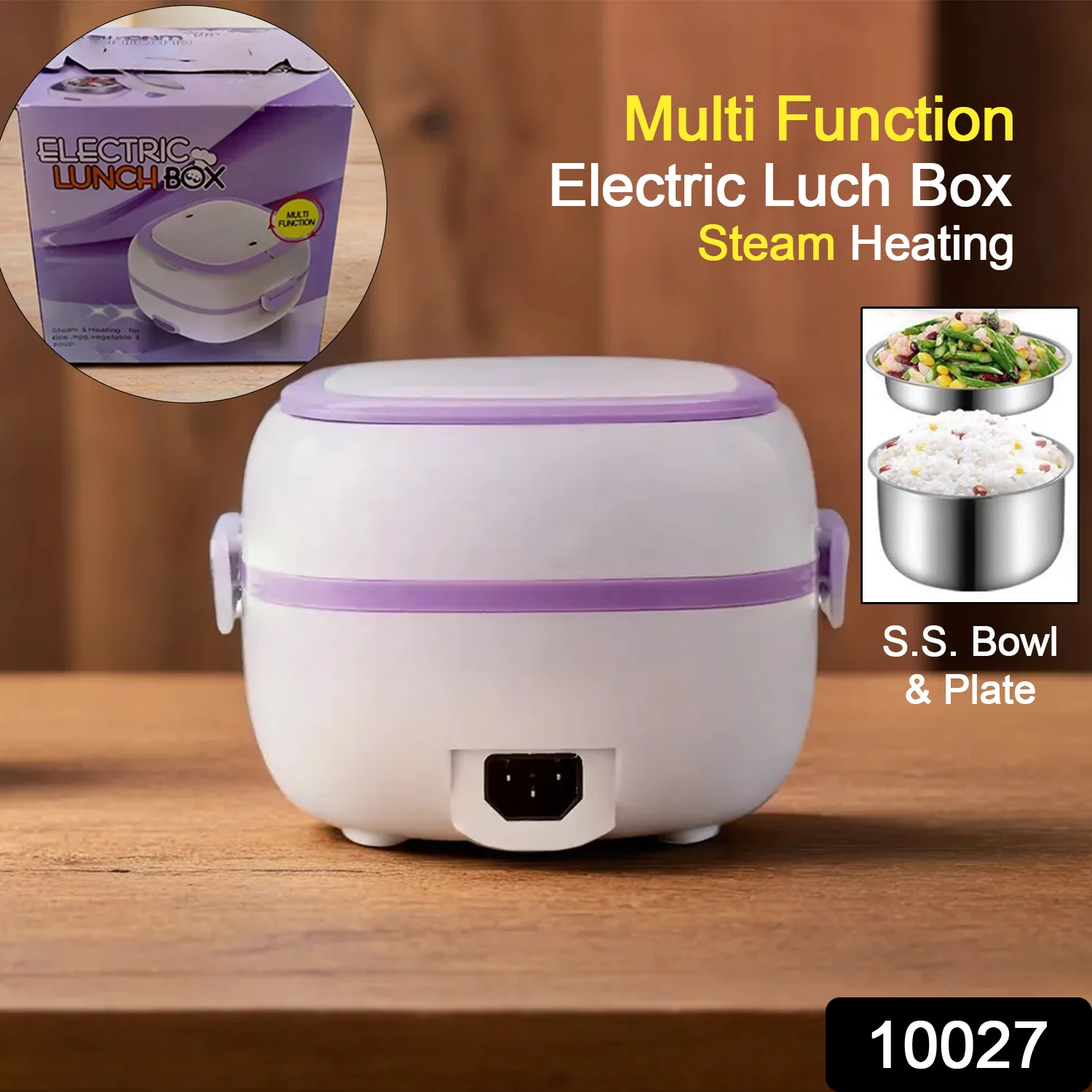 Electric Lunch Box Portable Food Warmer Food Heating Lunch Box  for Car, Truck, office - Image 2