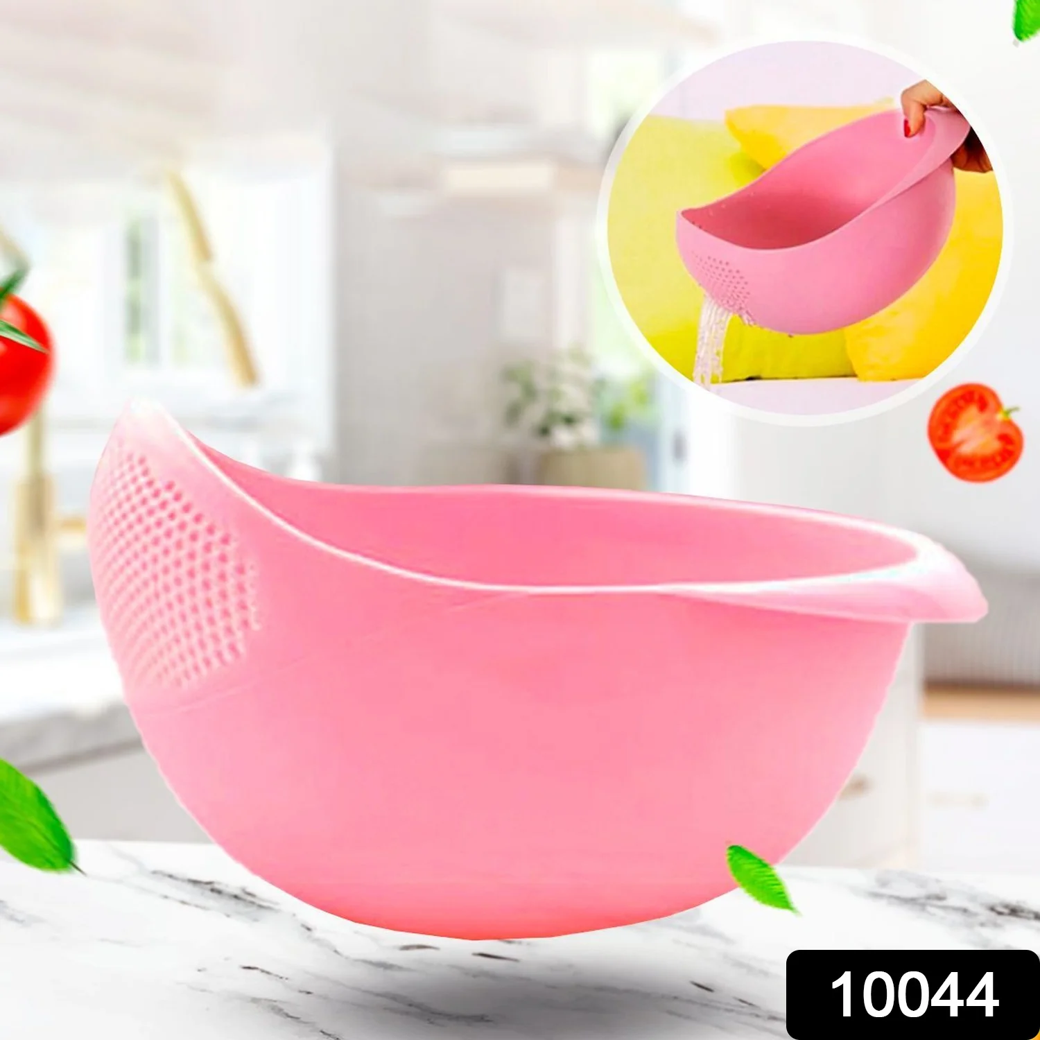Multipurpose High Quality Washing Bowl for Rice (1 Pc) - Image 2