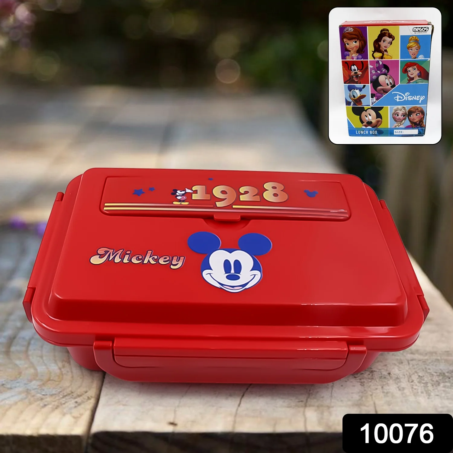 Cartoon Printed 4-Compartment Insulated Lunch Box for Kids - Image 2