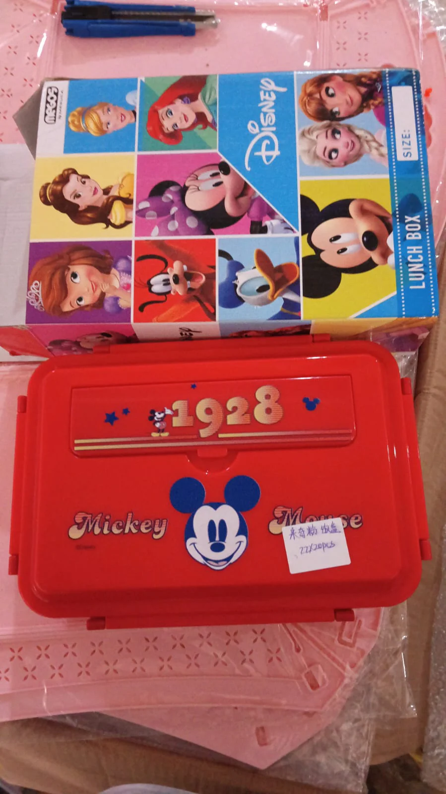 Cartoon Printed 4-Compartment Insulated Lunch Box for Kids - Image 7