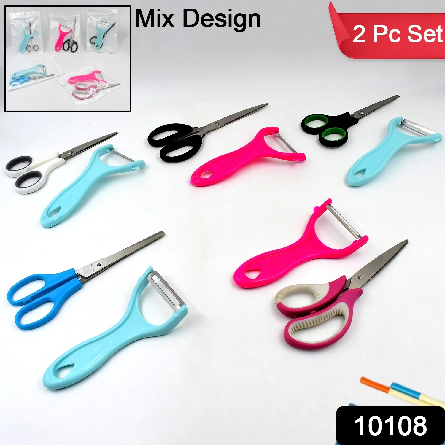 Stainless Steel Kitchen Scissors & Multipurpose Peeler (2 Pc Set, Mix Design) - Image 2