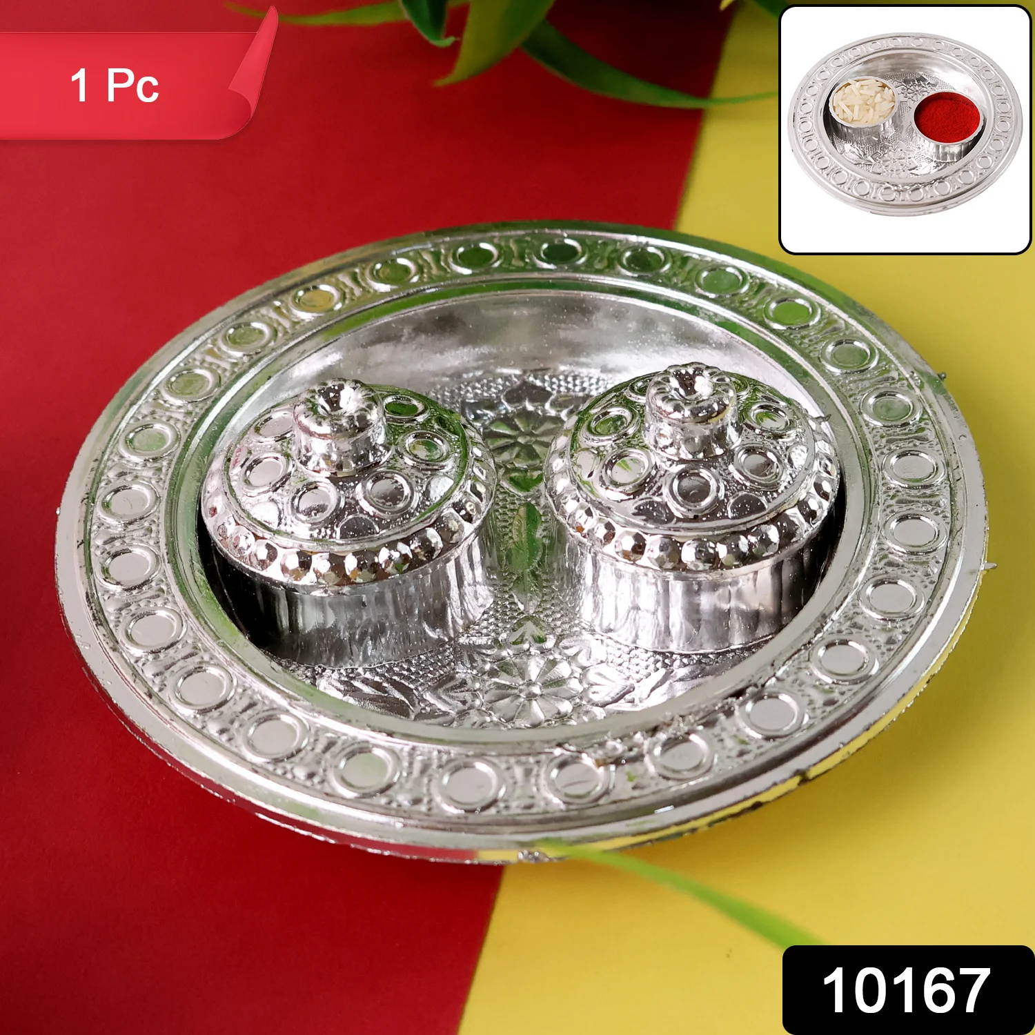 Round Shape Special Puja Thali, Kumkum Thali Holder (1 Pc / Small) - Image 2