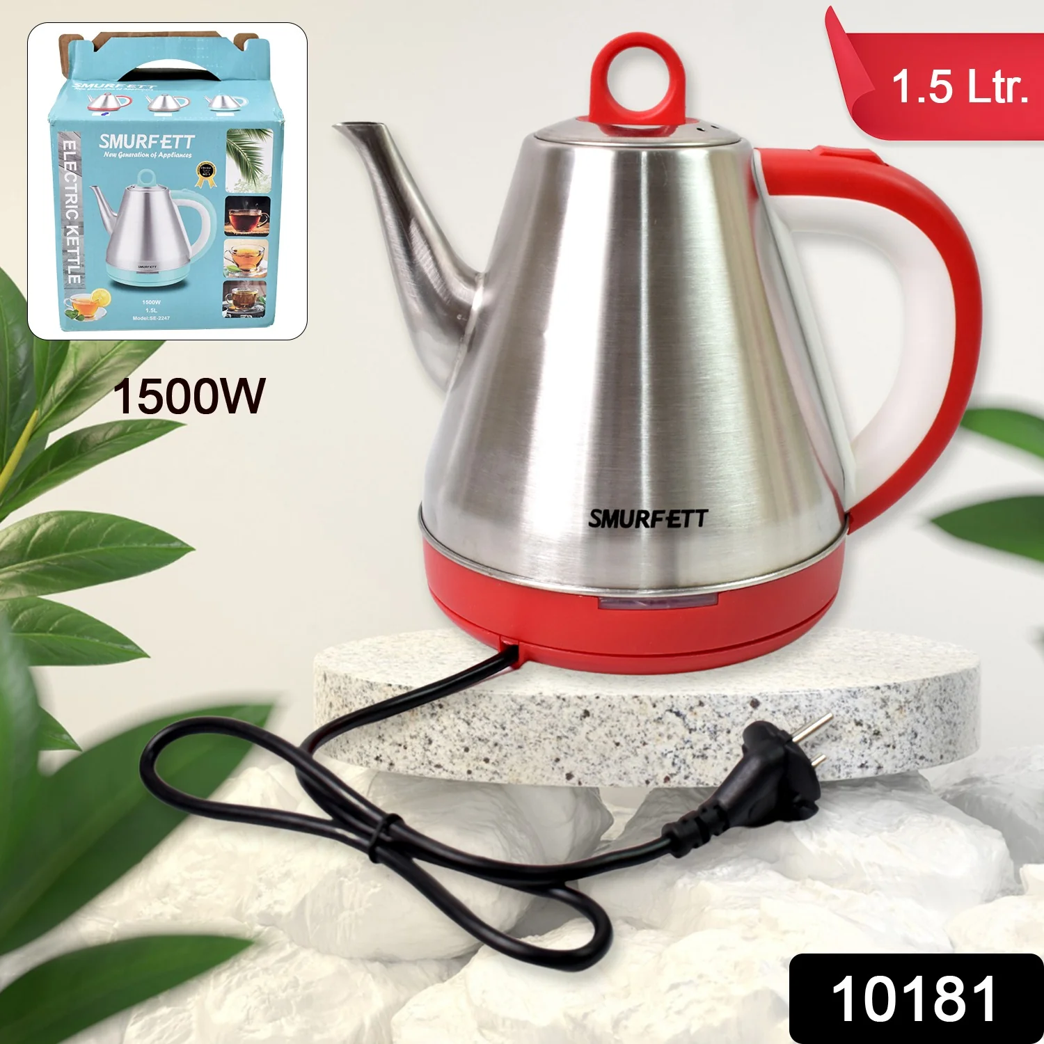 Stainless steel large capacity electric kettle (1500W / 1.5 Ltr.) - Image 2