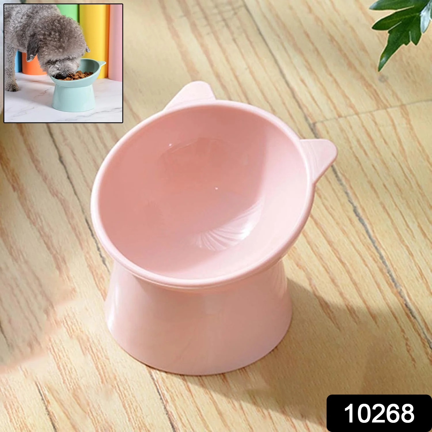 Plastic Multipurpose Bowl, Food Bowls (1 Pc) - Image 2