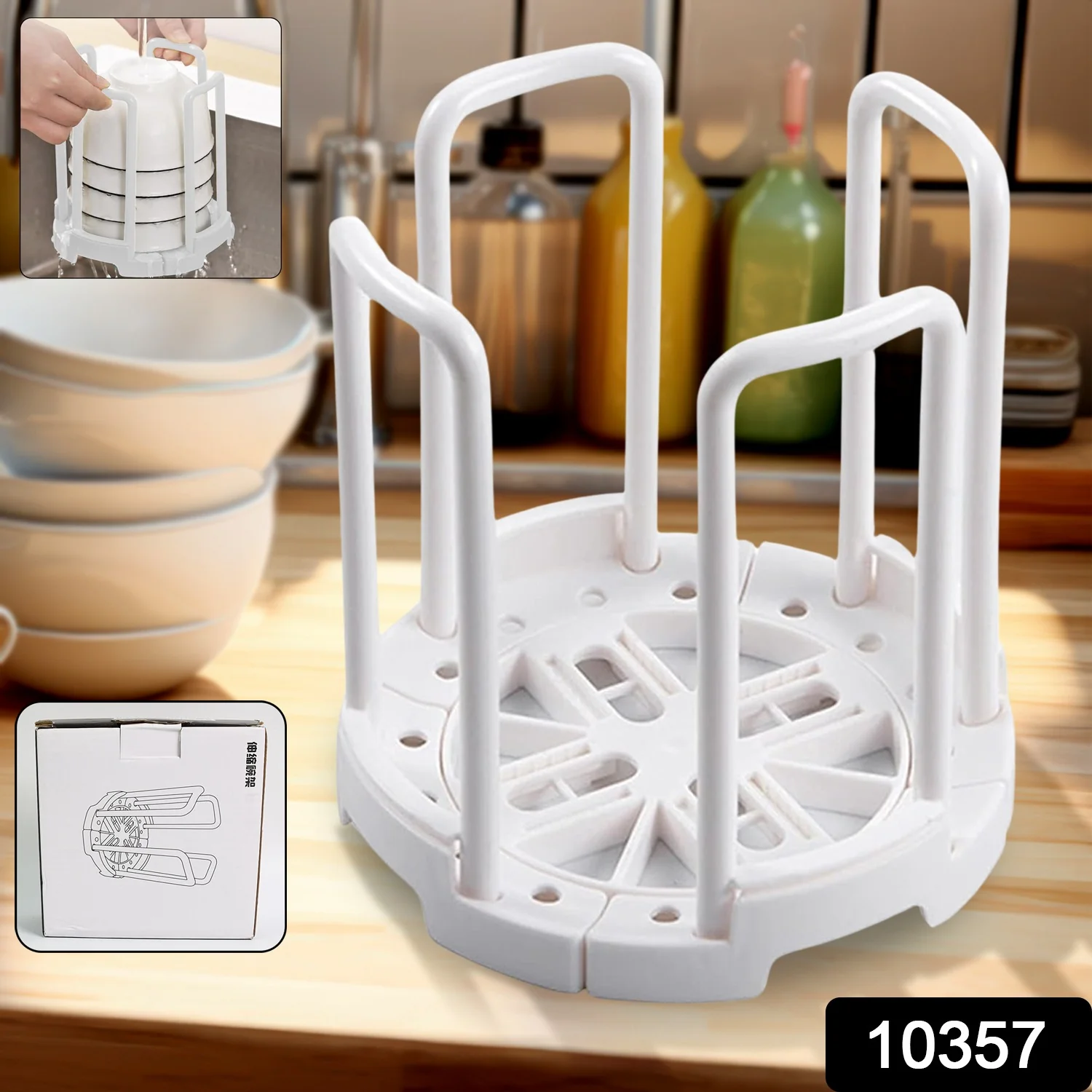 Plastic Bowl Holder Bowl Organizer Drain Rack (1 Pc) - Image 2