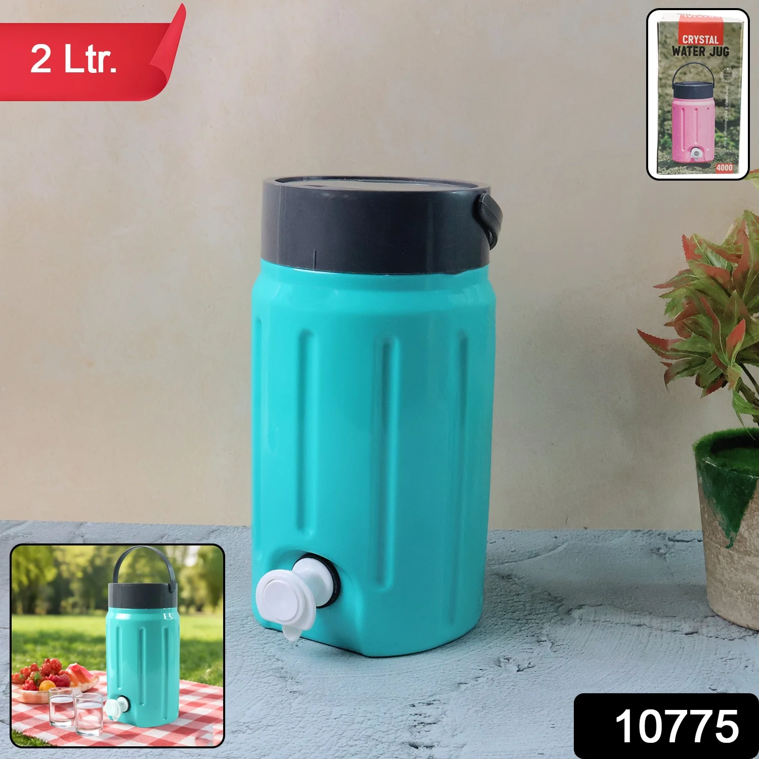 Crystal Water Jug 2 Litre (1 Pc) - Image 2