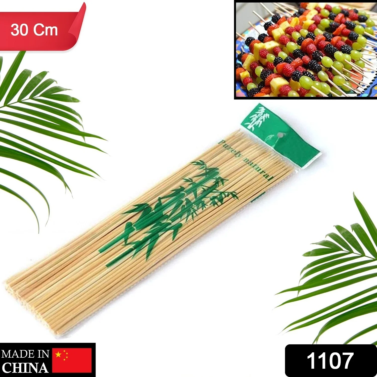 Camping Wooden Color Bamboo BBQ Skewers   Fountain Bamboo BBQ Sticks (30cm) - Image 2