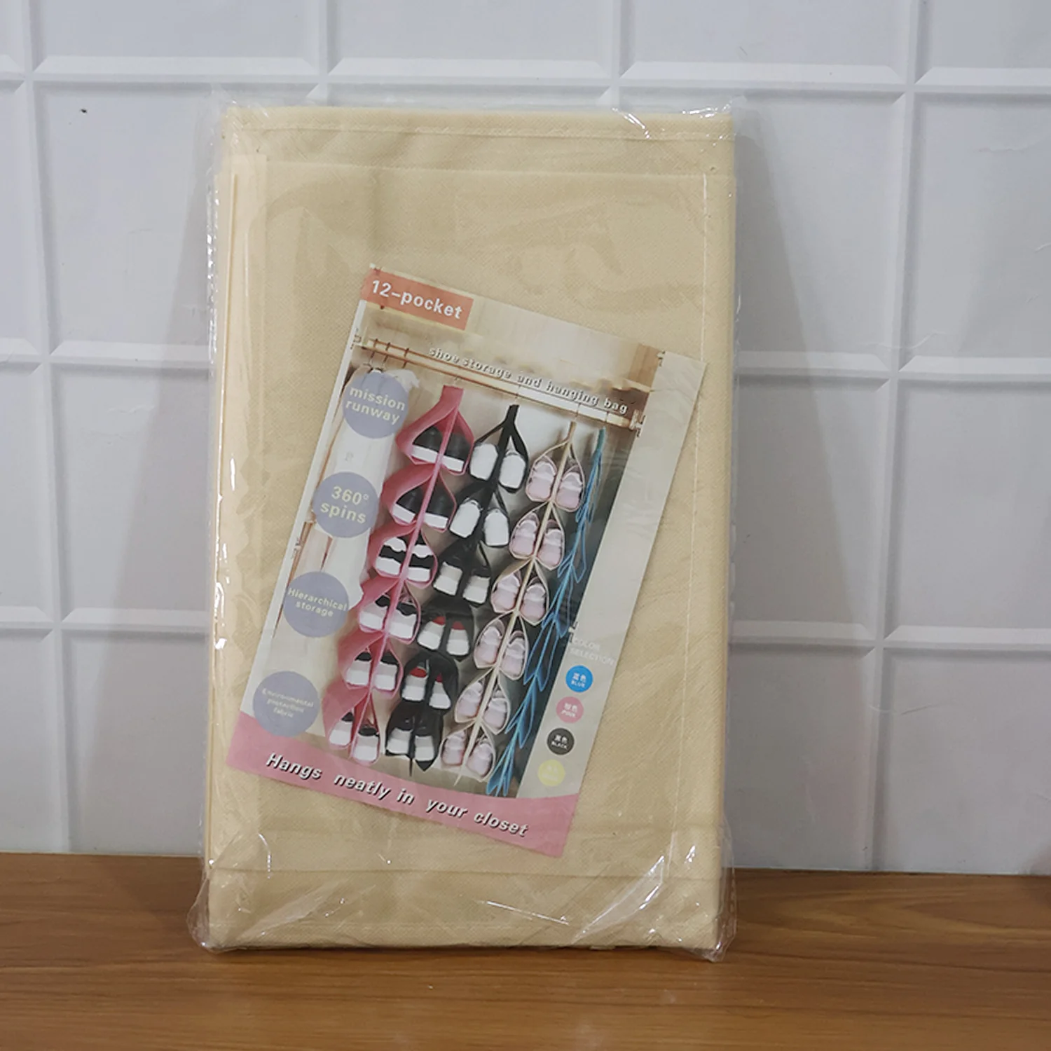 12 Grids Hanging Storage Bag (1 Pc / 12 Pocket / Mix Color) - Image 8