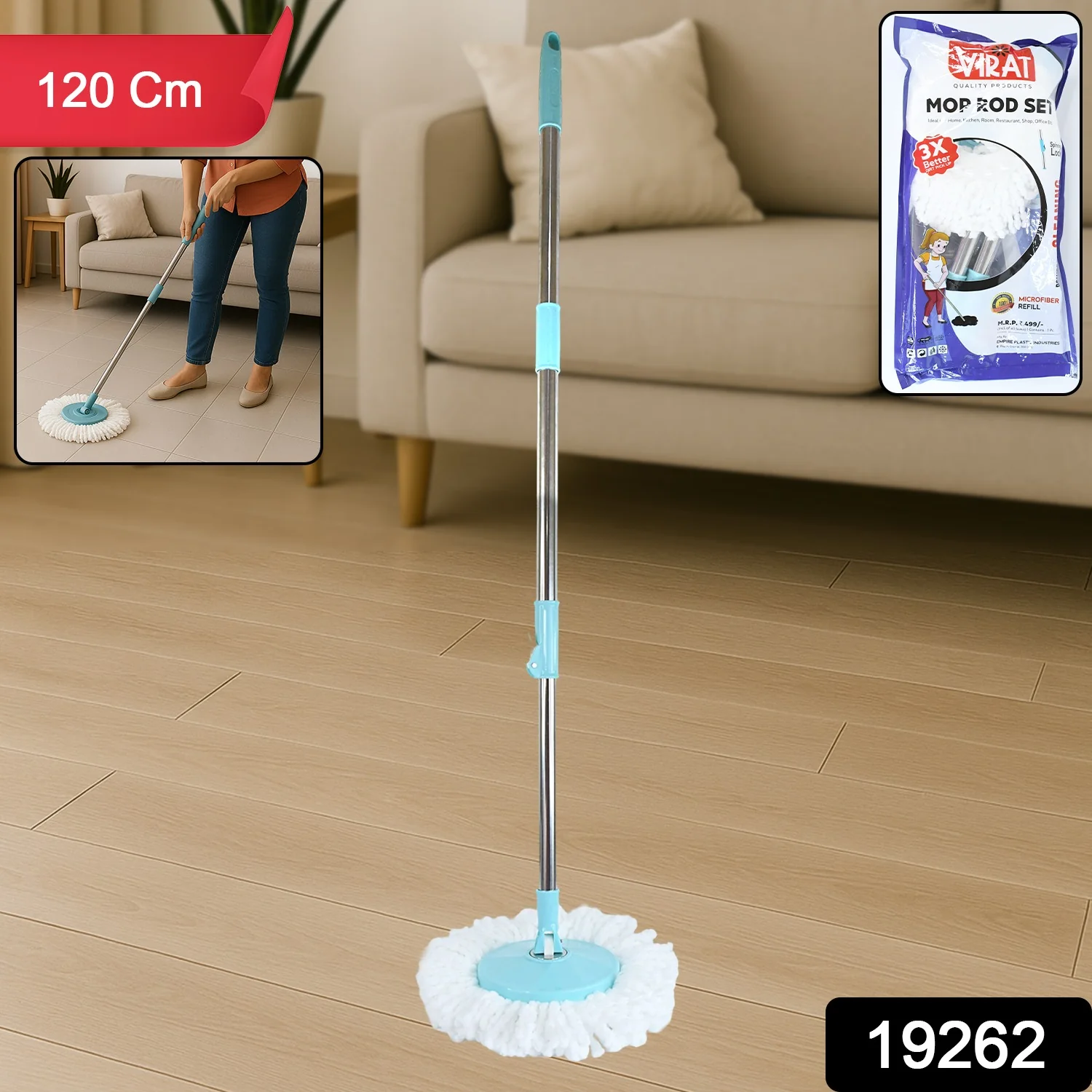 Adjustable Stainless Steel Mop Rod Set 120 cm - Image 2