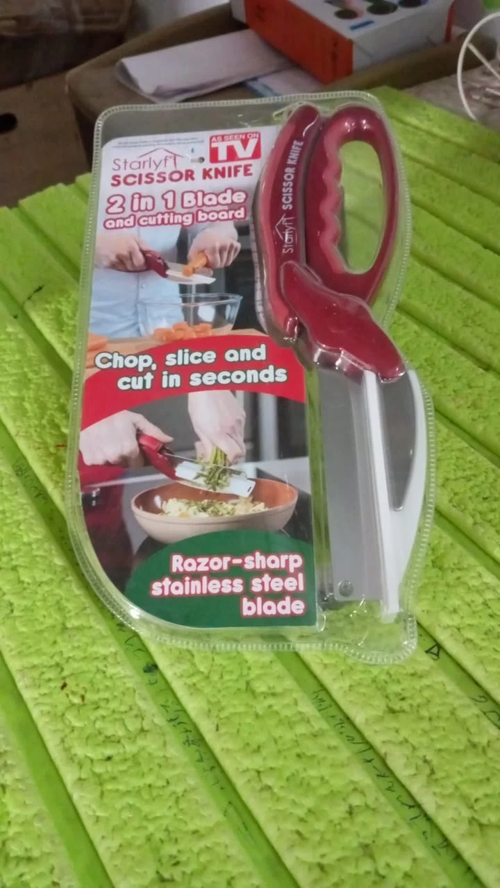 2-in-1 Kitchen Scissor – Spring Locking Knife & Chopping Board (1 Pc) - Image 12