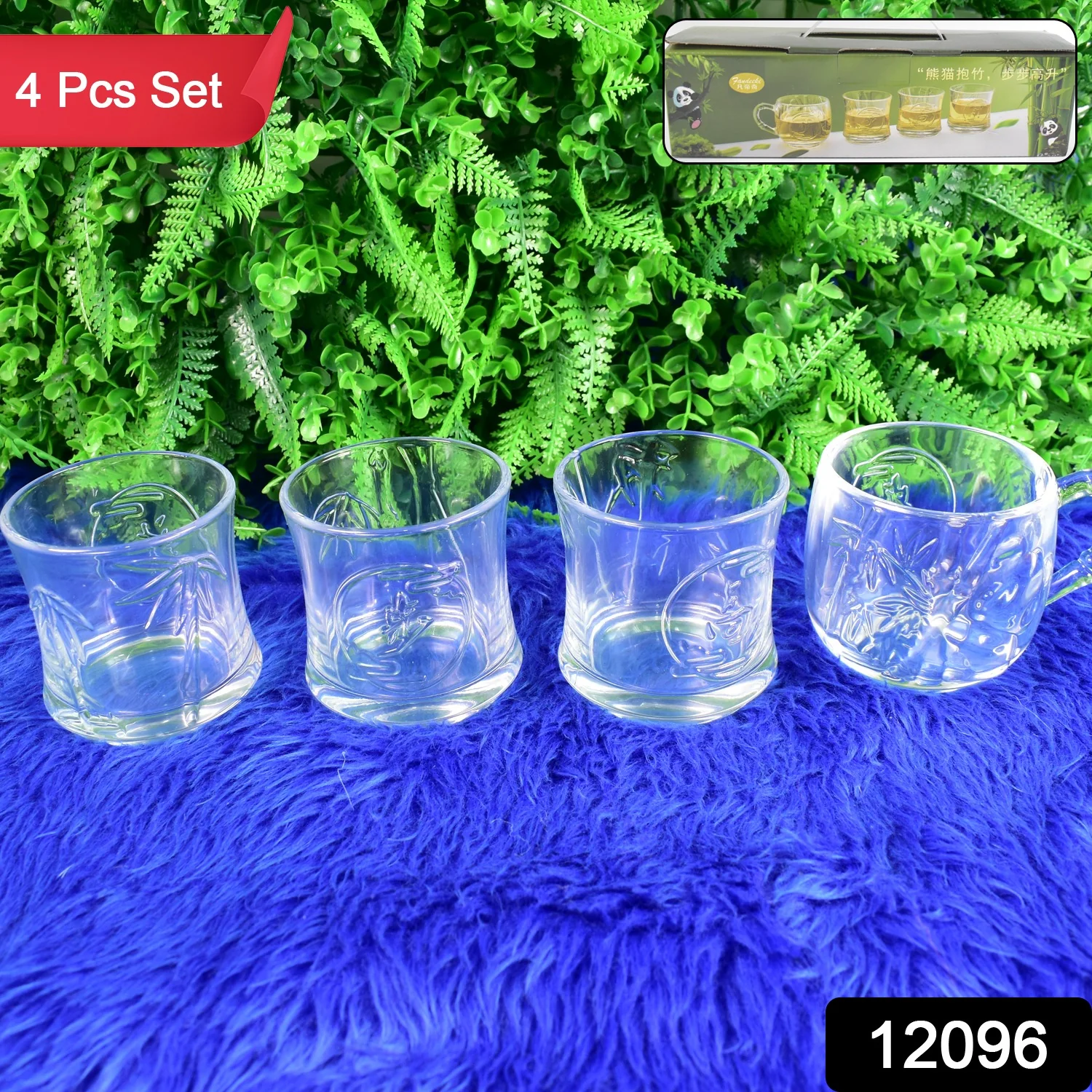 Glass 3 Pc Mug & 1 Pc Cup Set, Water glass (4 Pcs Set) - Image 2