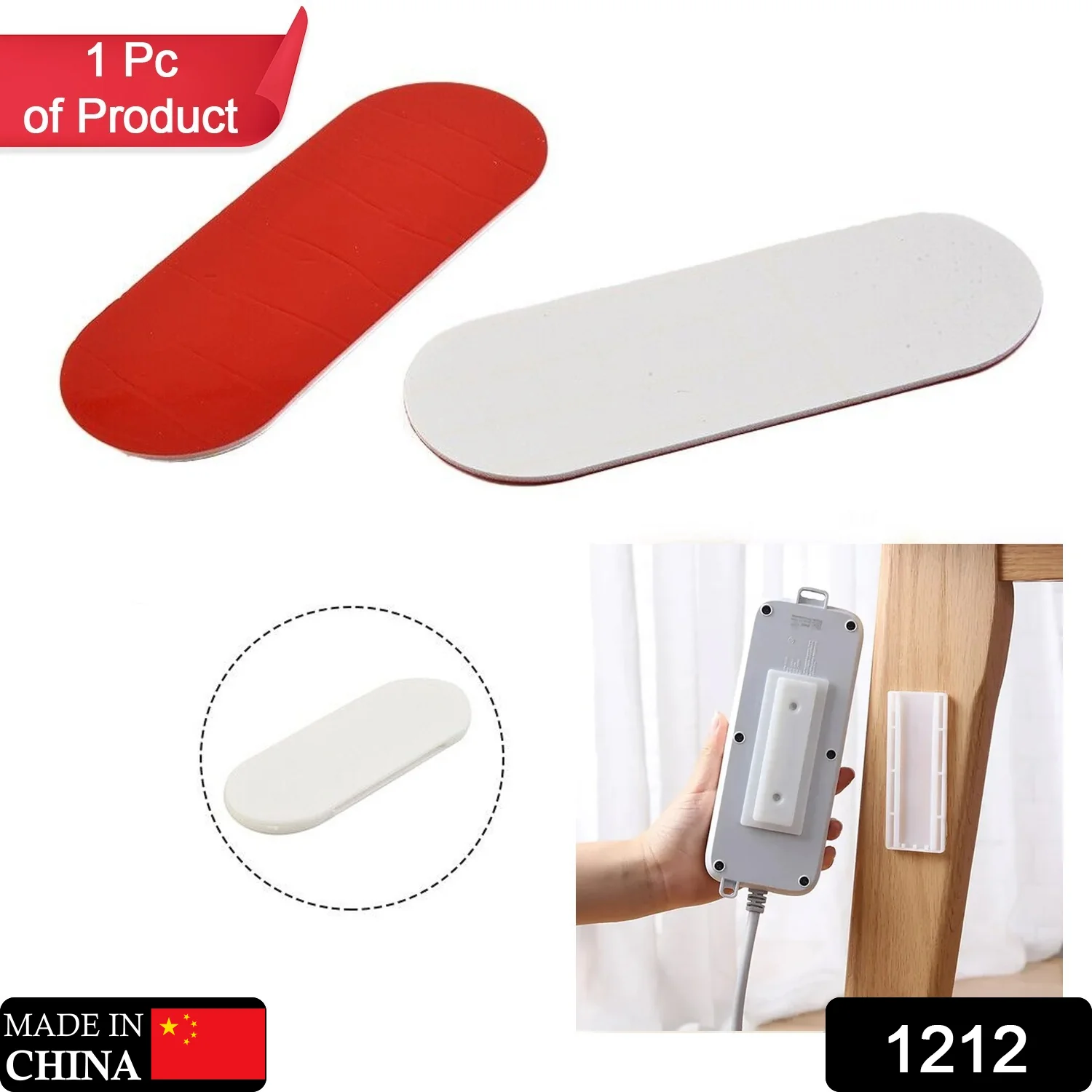 Self-Adhesive Wall Plug Holder – Multipurpose Wire & Key Organizer - Image 2