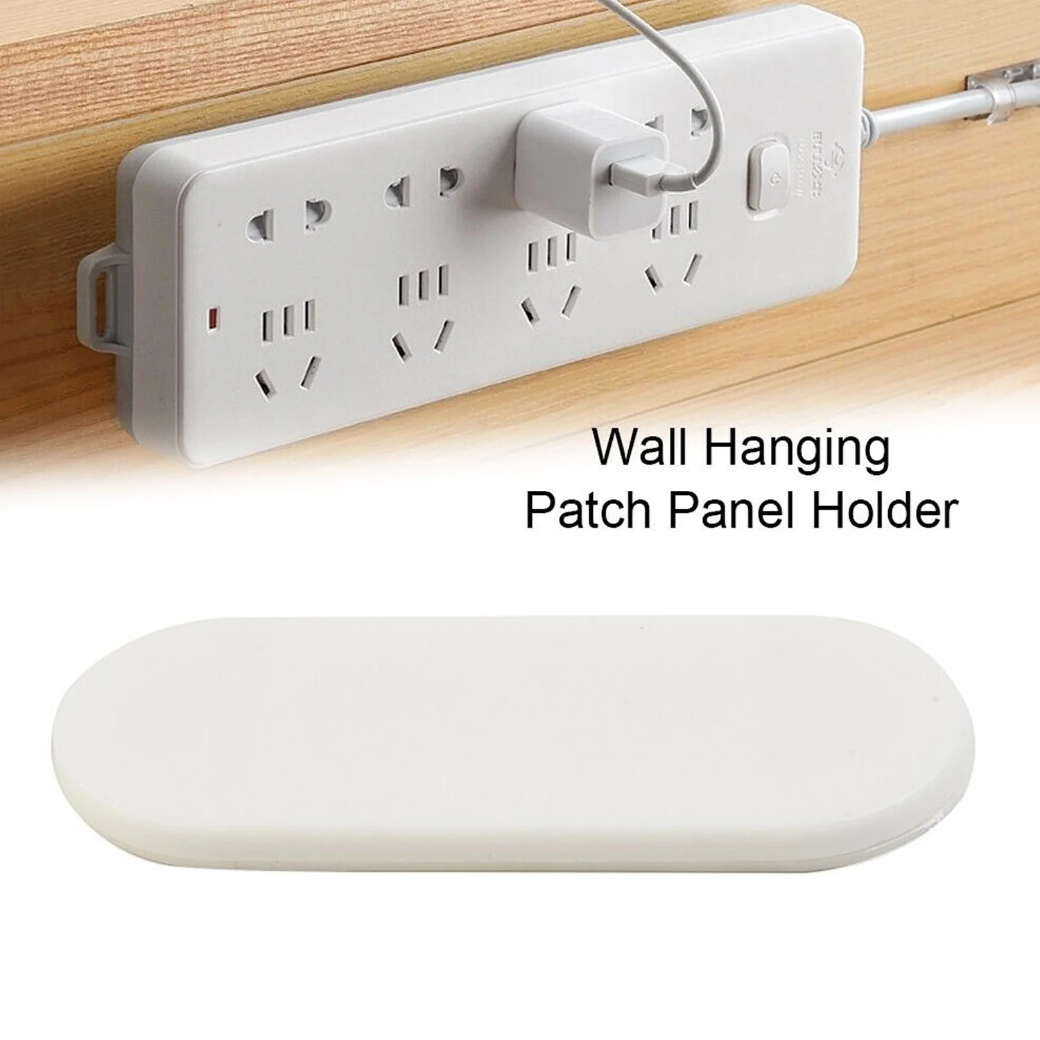 Self-Adhesive Wall Plug Holder – Multipurpose Wire & Key Organizer - Image 5