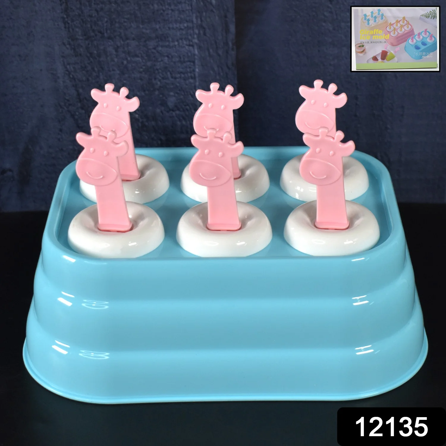 6 Cavity sicle Molds Plastic Giraffe shape Ice Moulds (1 Pc) - Image 2