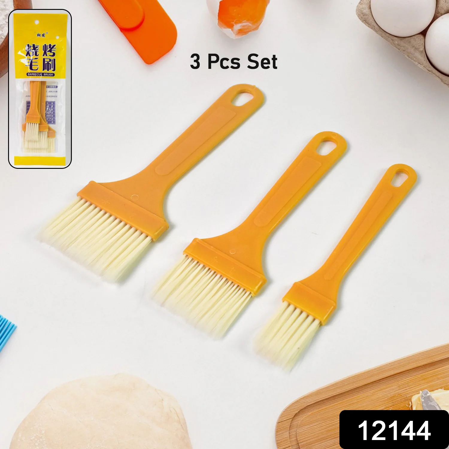 Multifunction Basting Brush, Barbecue Brush, Cooking Pastry Brush Baking (3 Pcs Set) - Image 3