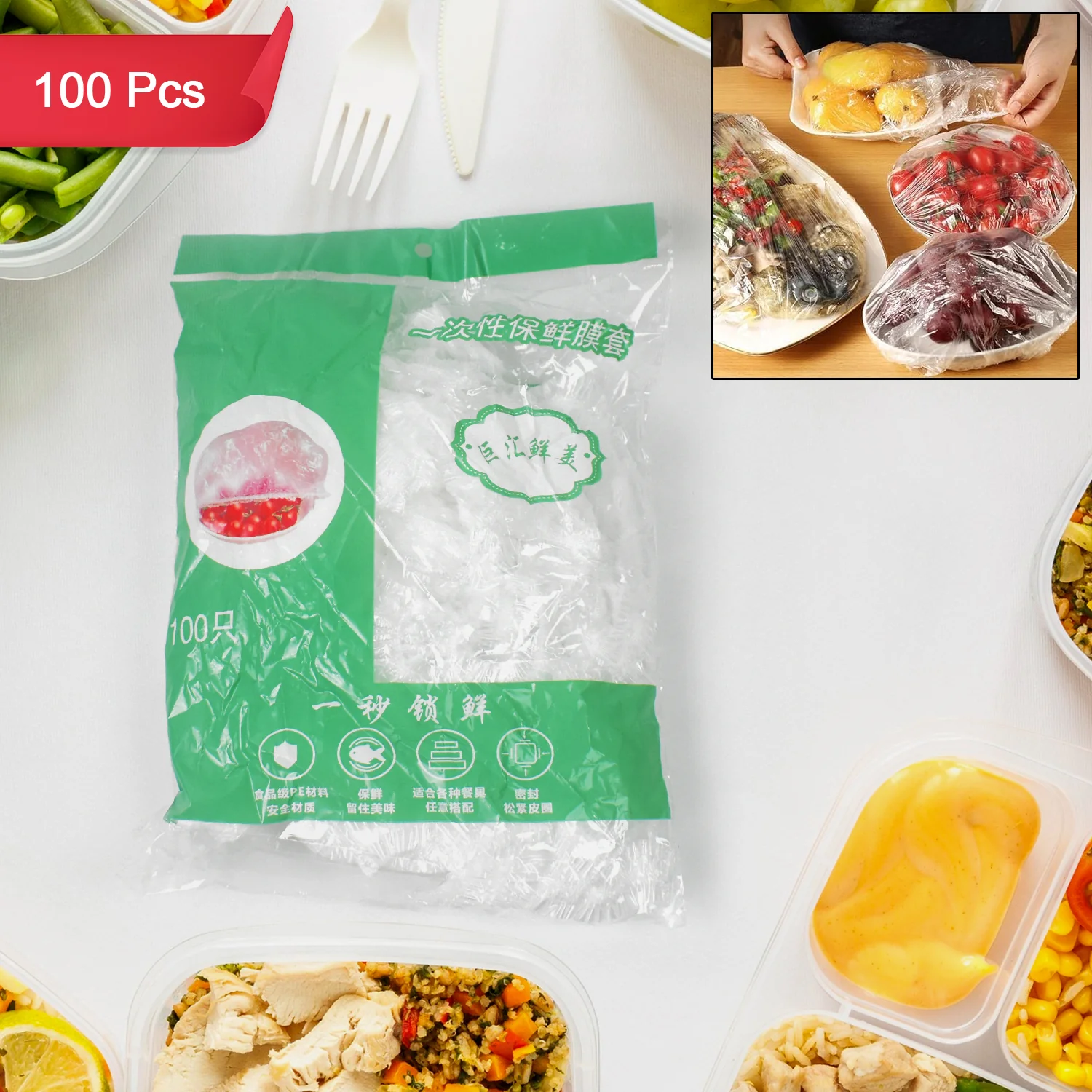 Disposable Elastic Food Storage Covers Bag (100 Pcs Set / Big) - Image 3