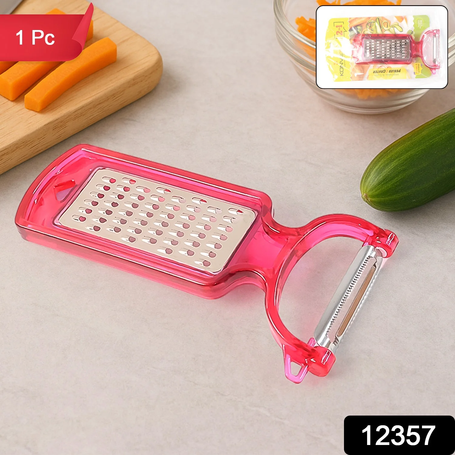 2-in-1 Multifunctional Kitchen Peeler with Grater (1 Pc) - Image 2