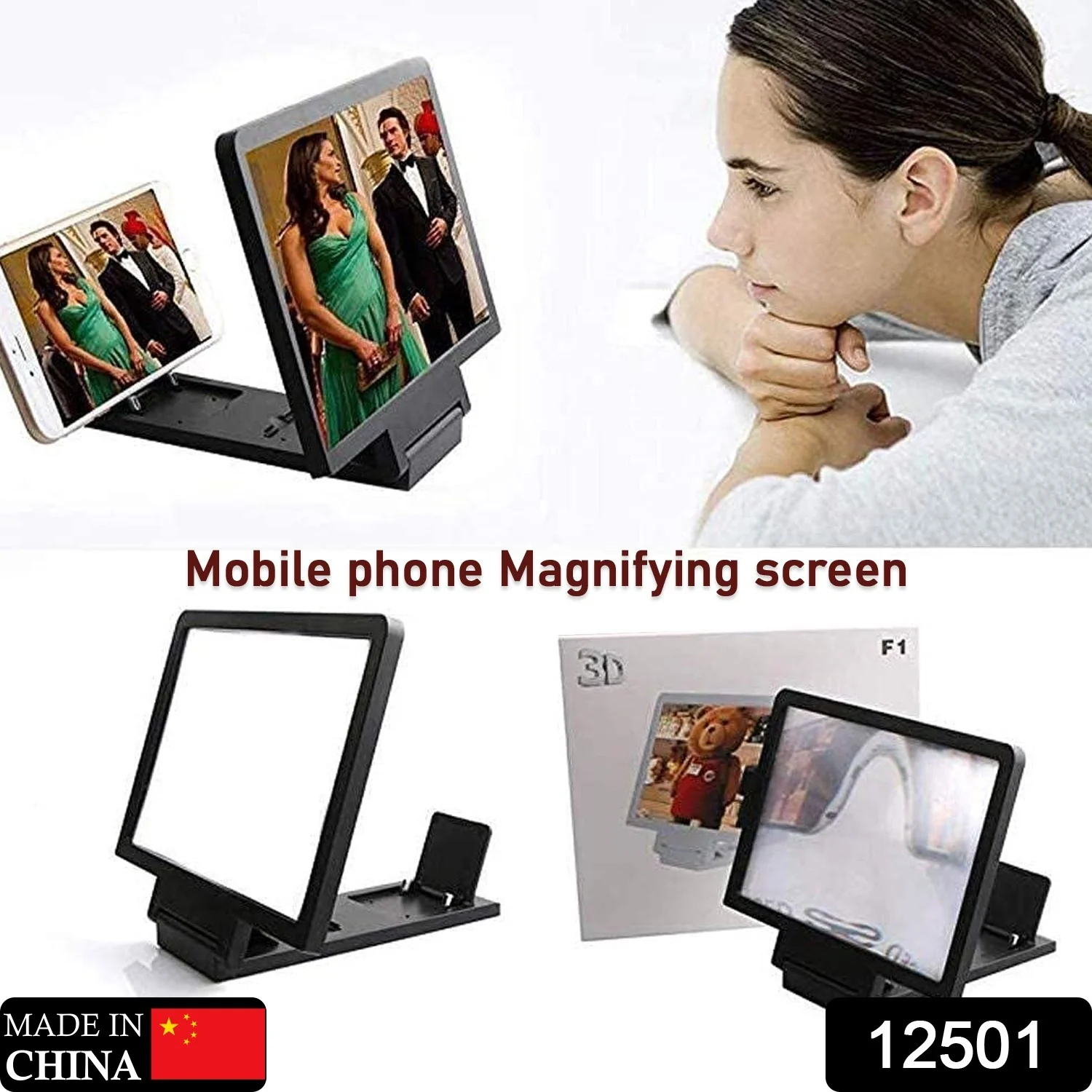 3D Mobile Phone Screen Zoom Display (1 Pc) - Image 2