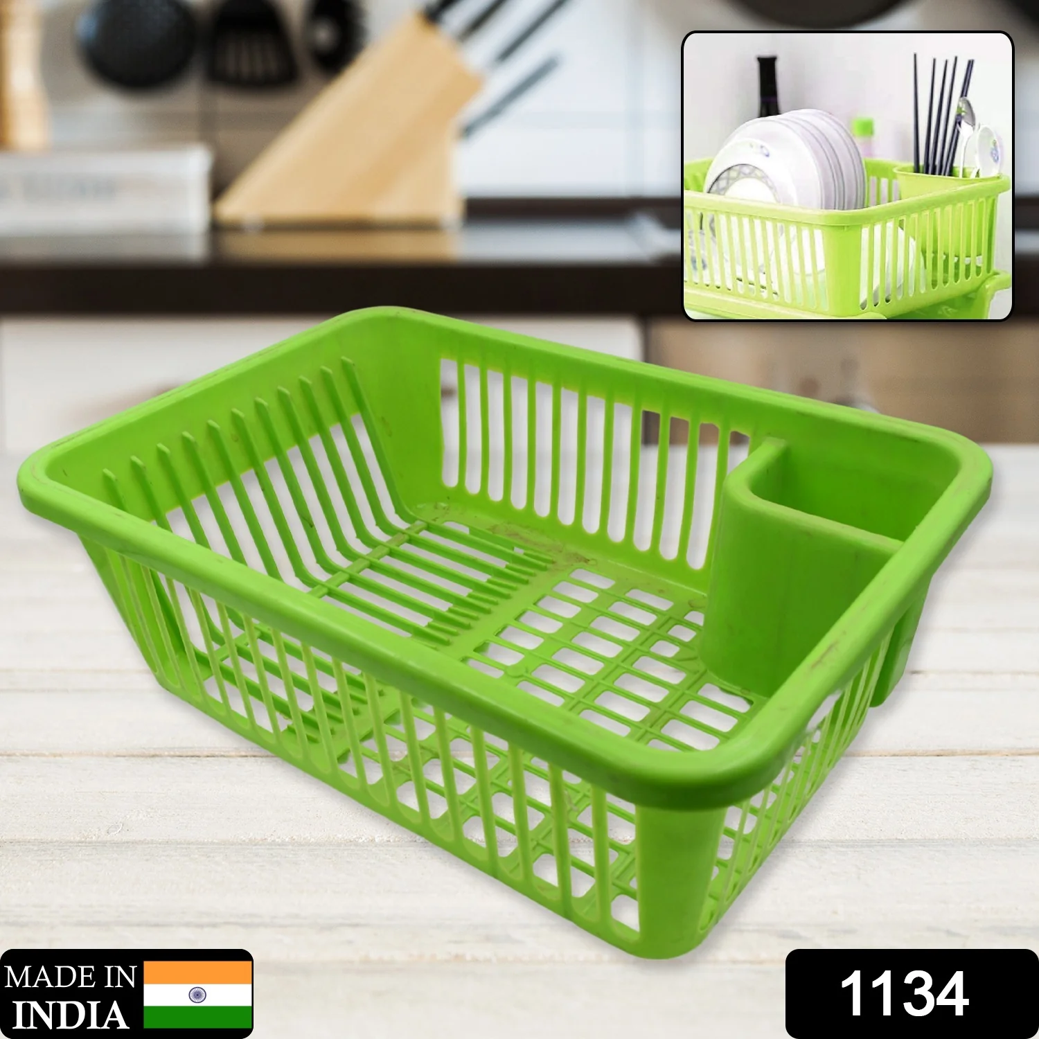 Multipurpose Plastic Kitchen Basket for Vegetables Fruits WashingOrganizer 43×30 cm - Image 2