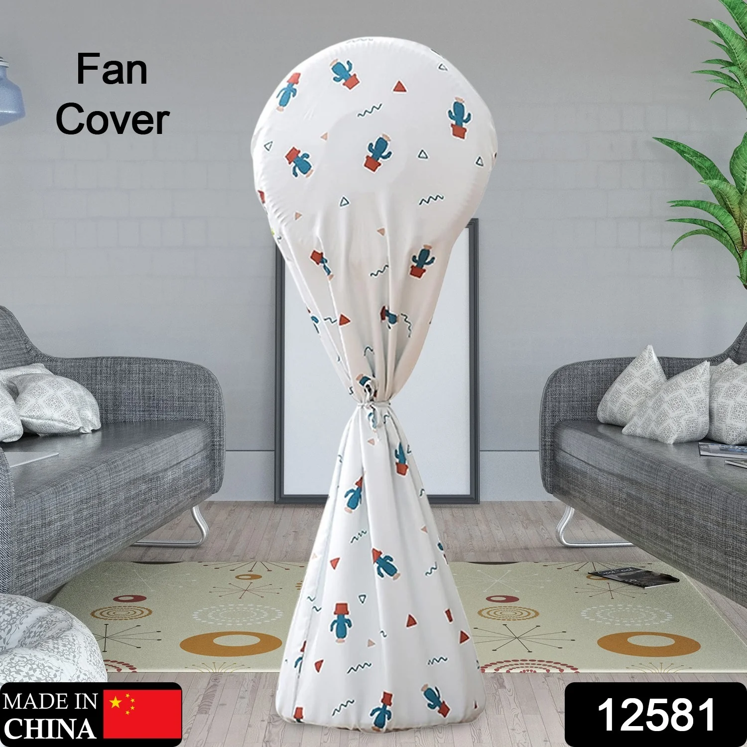 Decorative Dustproof Waterproof Table Fan Cover Mix Size Design - Image 2