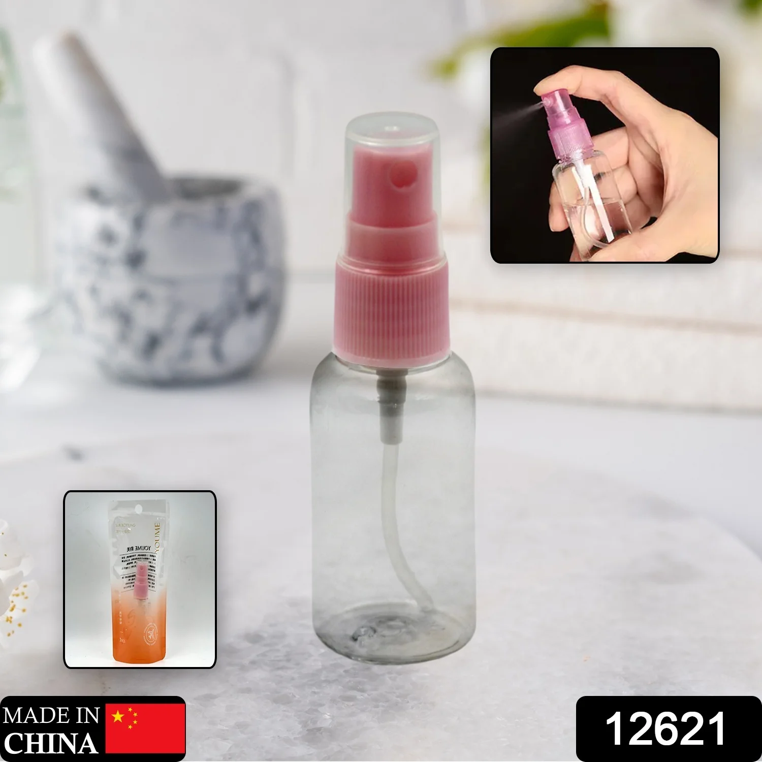 Perfume Make-Up Water Portable Spray Bottle,  Travel Perfume filler (1 Pc) - Image 2