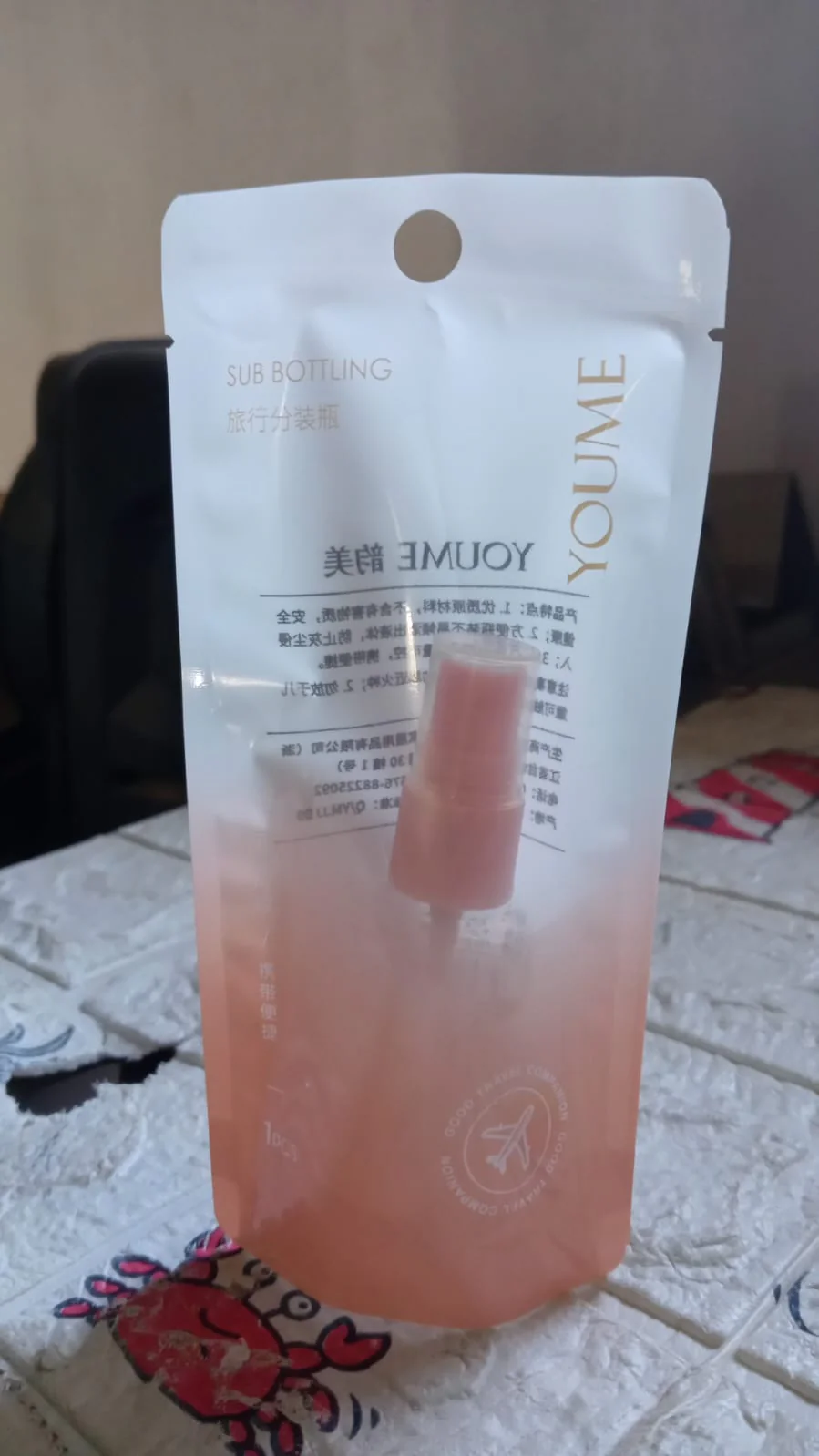 Perfume Make-Up Water Portable Spray Bottle,  Travel Perfume filler (1 Pc) - Image 7