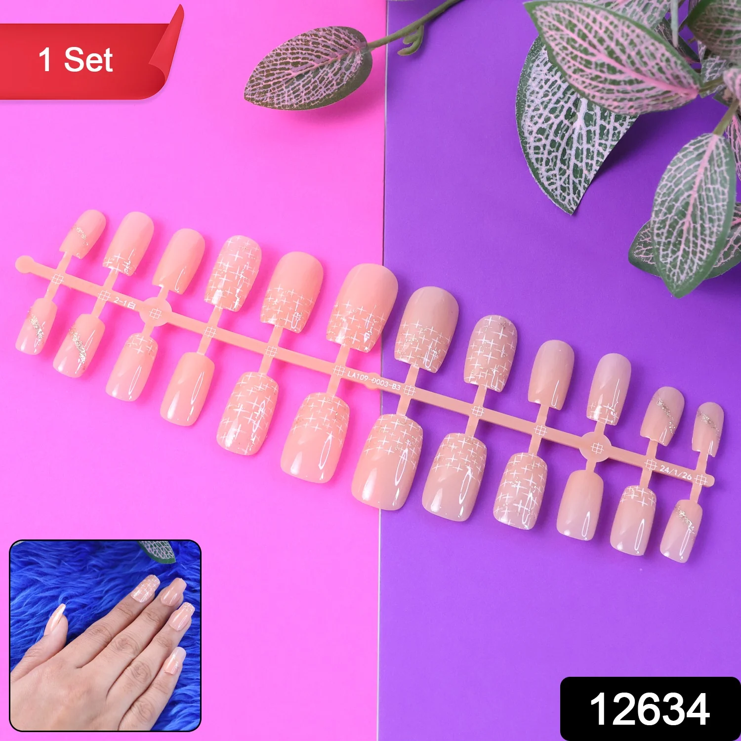 Elegant Nude Glossy Artificial Nail Tips fake nails (24 Pc Set) - Image 2