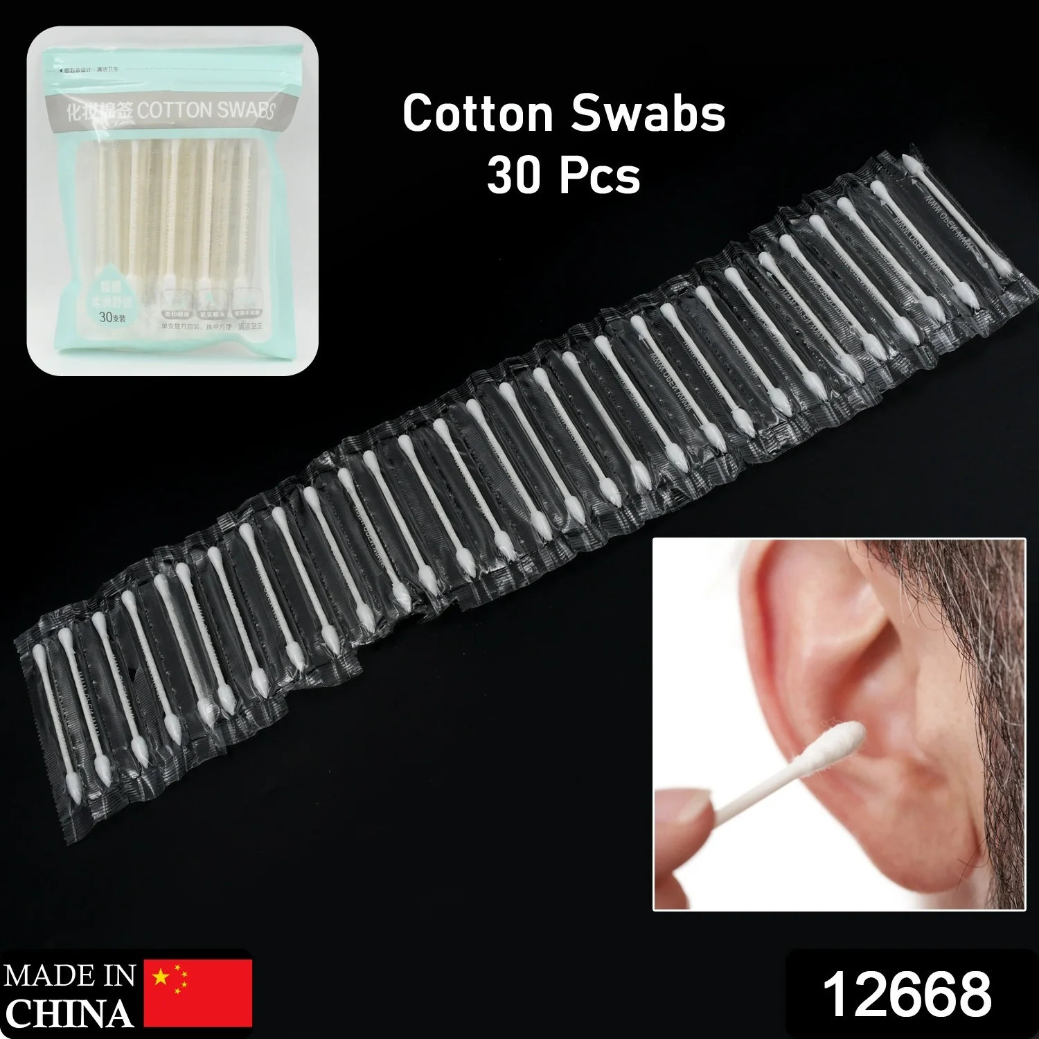 Double Head Cotton Ear and Nose Cleaning Disposable Sticks for Beauty  30 Pc Set - Image 2