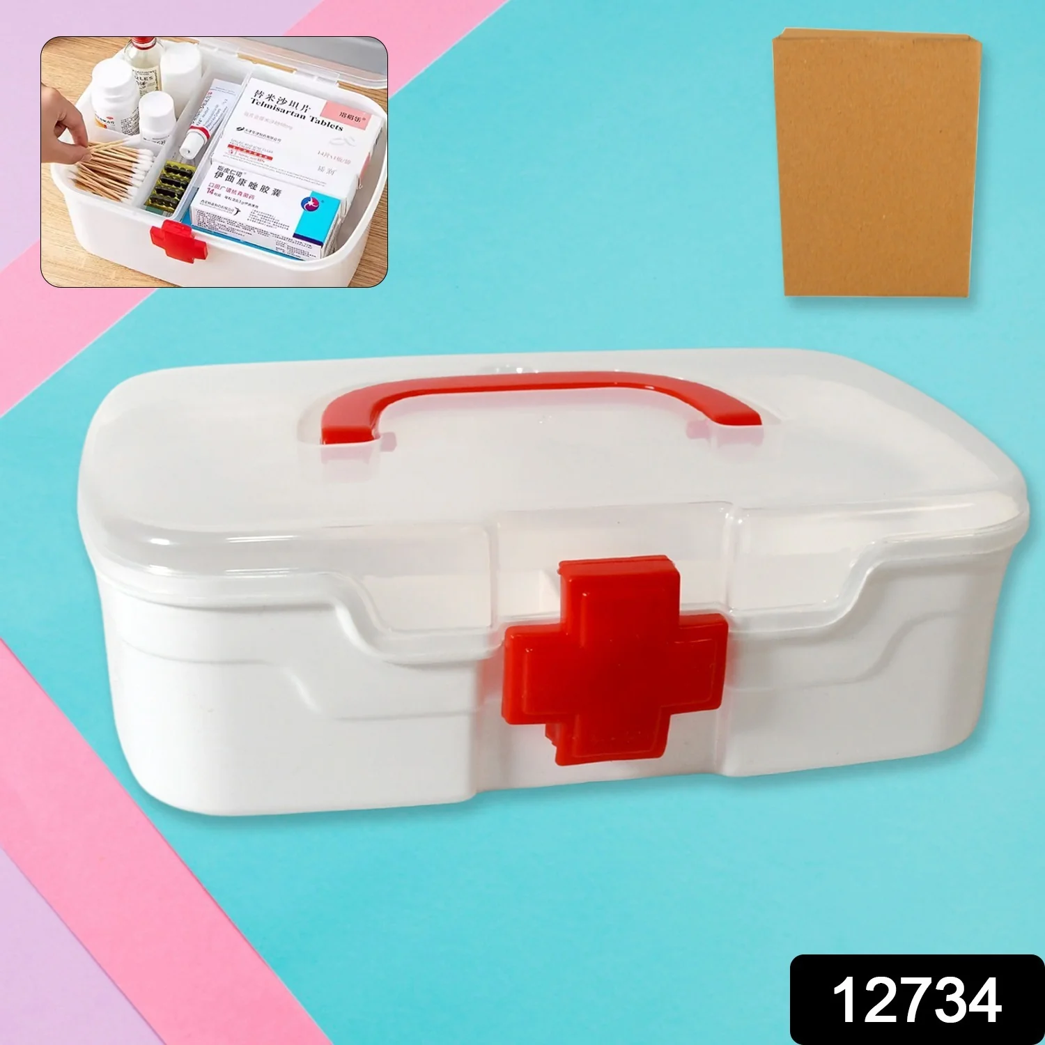 Portable Medical Storage Box with Handle & Transparent Lid (1 Pc) - Image 2