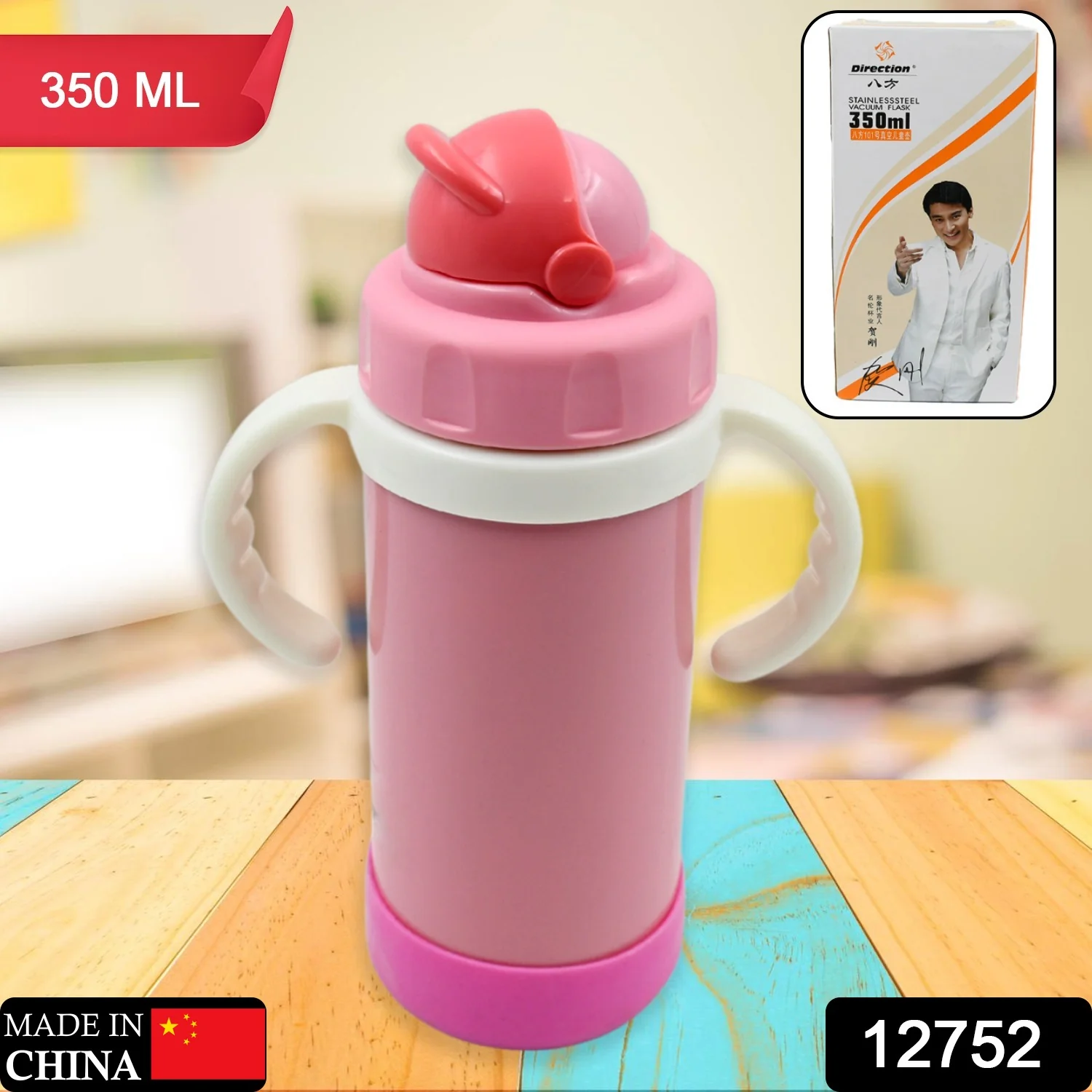 Stainless Steel Water Bottle With Handle & Straw Leak Proof, Rust Proof, Hot & Cold Drinks, Gym Sipper BPA Free Food Grade Quality, Steel fridge Bottle For office / Gym / School (350 Ml) - Image 2