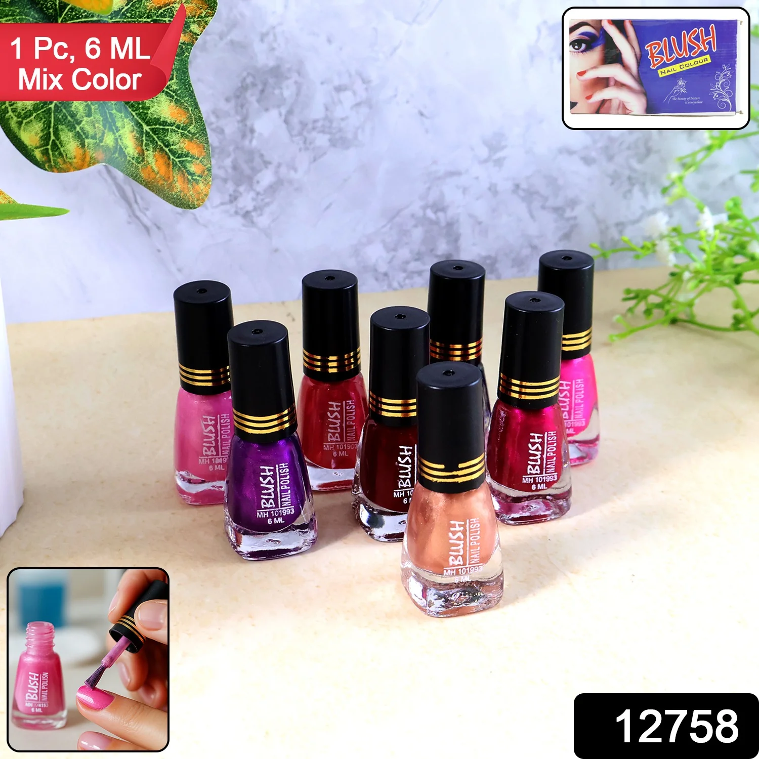 Blush Dark Mini Nail Polish (Mix Color / 6 ML / 1 Pc) - Image 2