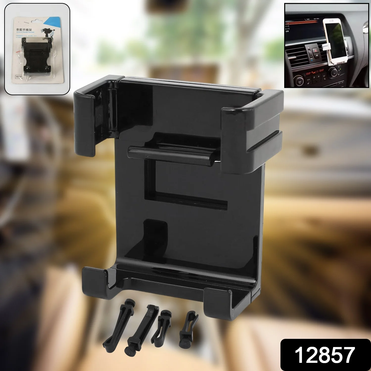 Smartphone Car Holder – Air Vent & Dashboard Bracket (1 Pc) - Image 2