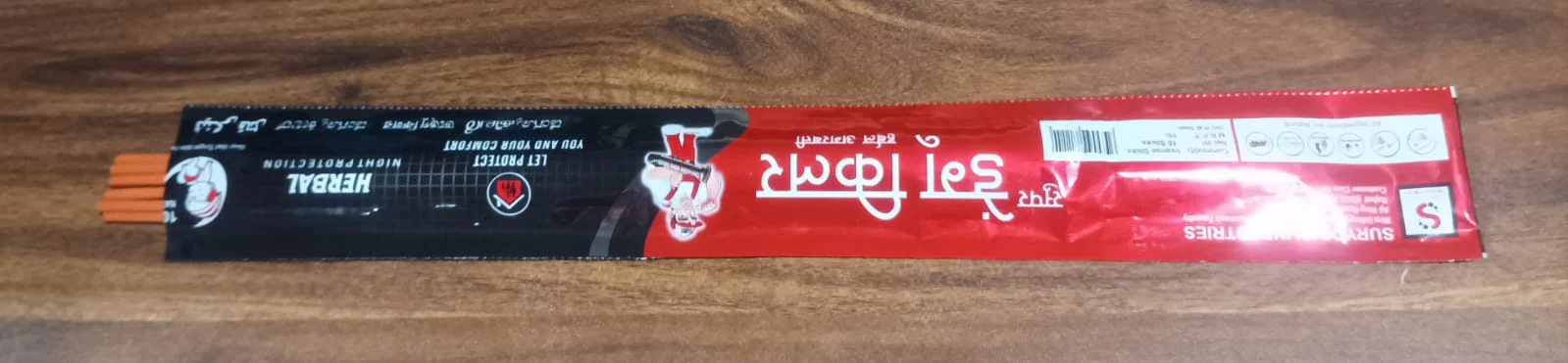 Mosquito Agarbatti Stick Herbal Mosquito (1 Packet / 10 Sticks) (Incense Stick) - Image 7
