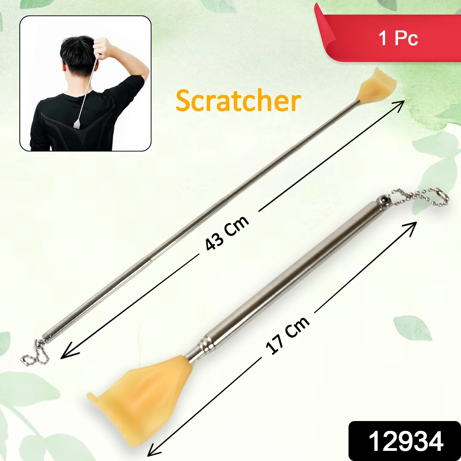 Back Scratcher Tube Telescoping Massage Tool  for Women Men Adjustable 43cm, khujli (1pc) - Image 2