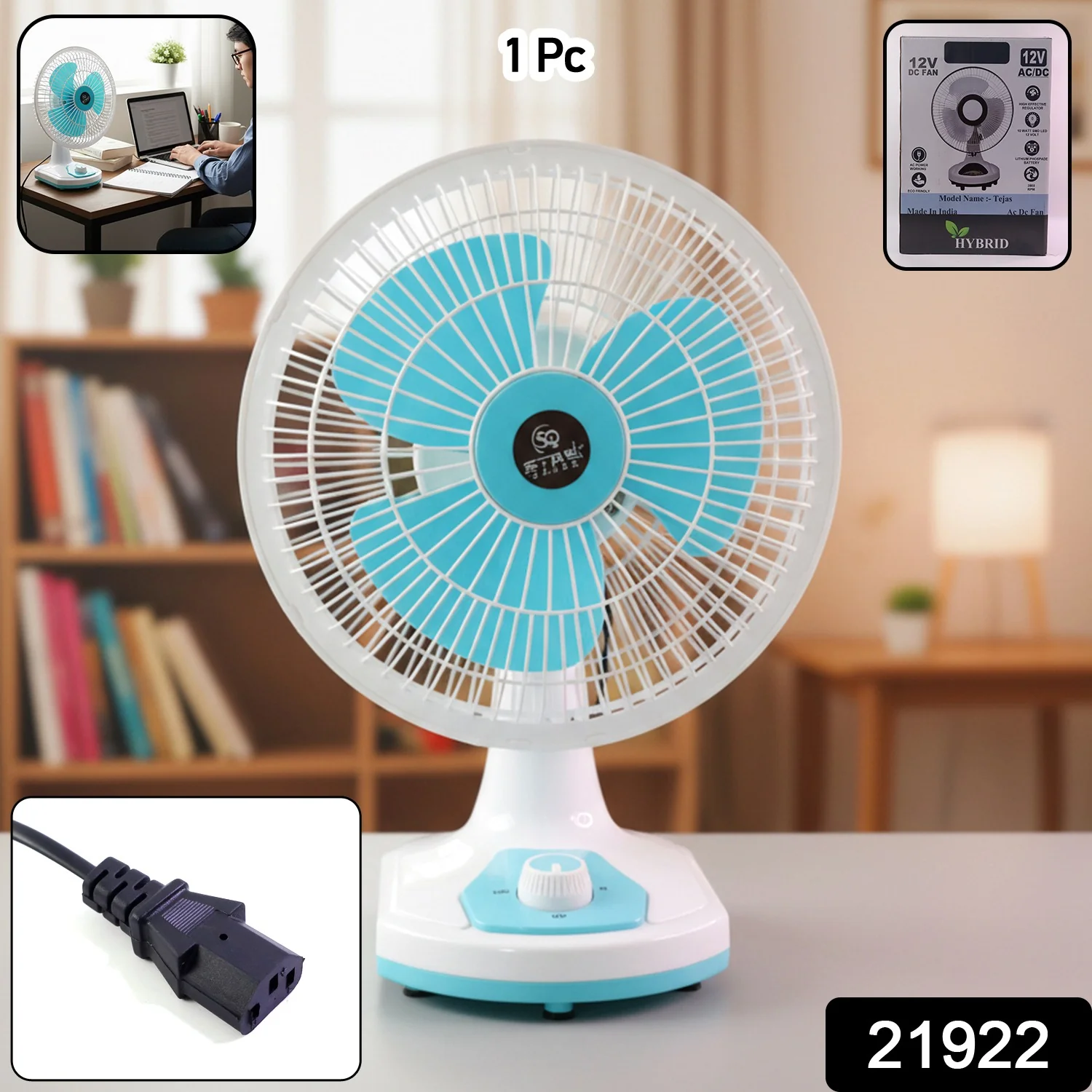 12V DC Table Fan with Adjustable Speed Control and High Speed Airflow (Adapter Not Include) - Image 2