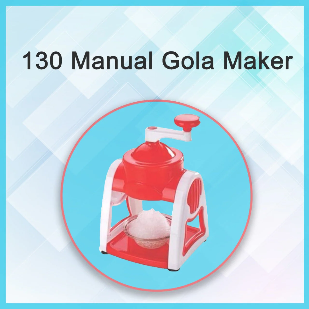 Manual Gola Maker (Multicolour) - Image 11