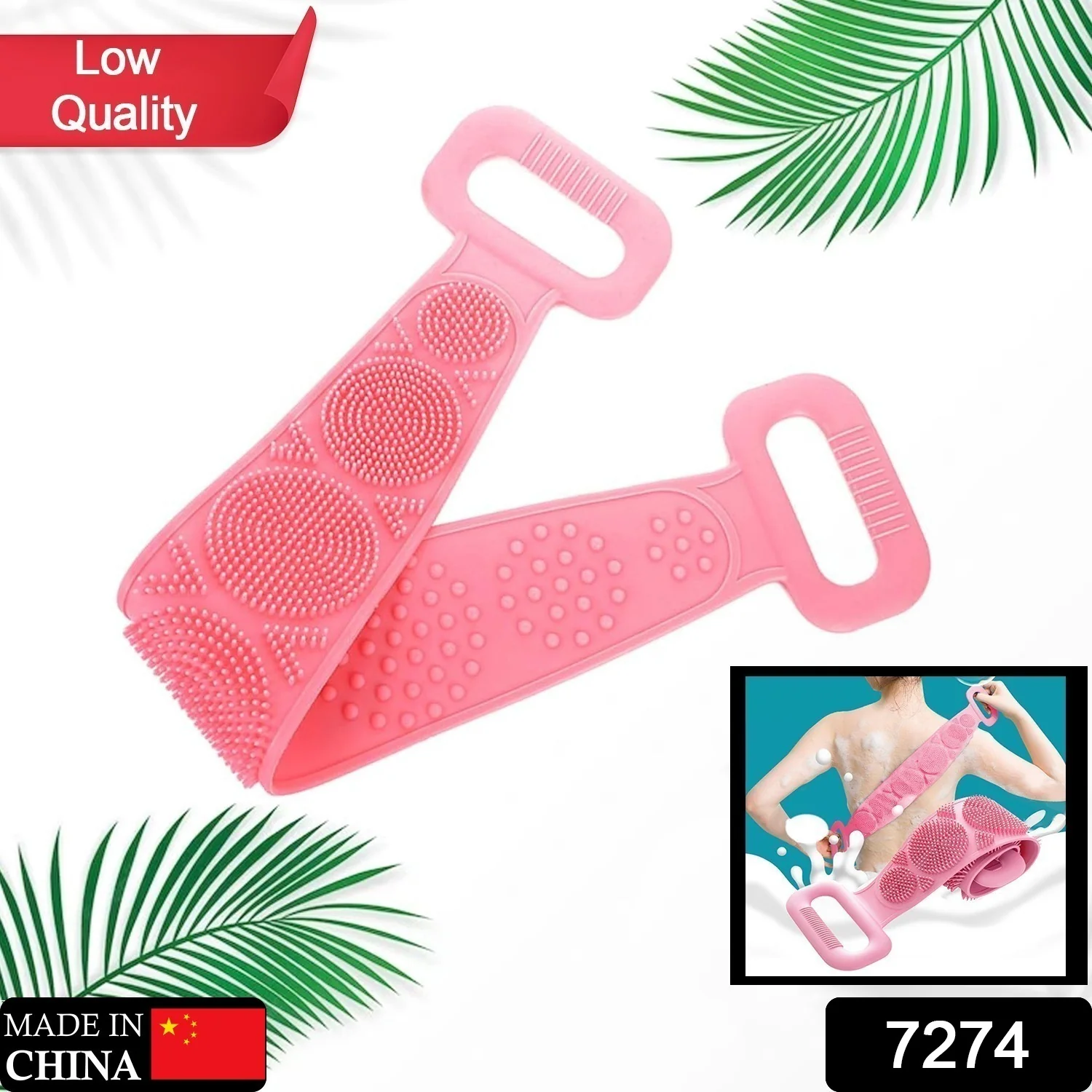 Eco-Friendly Silicone Shower Brush & Back Scrubber Towel - Image 2