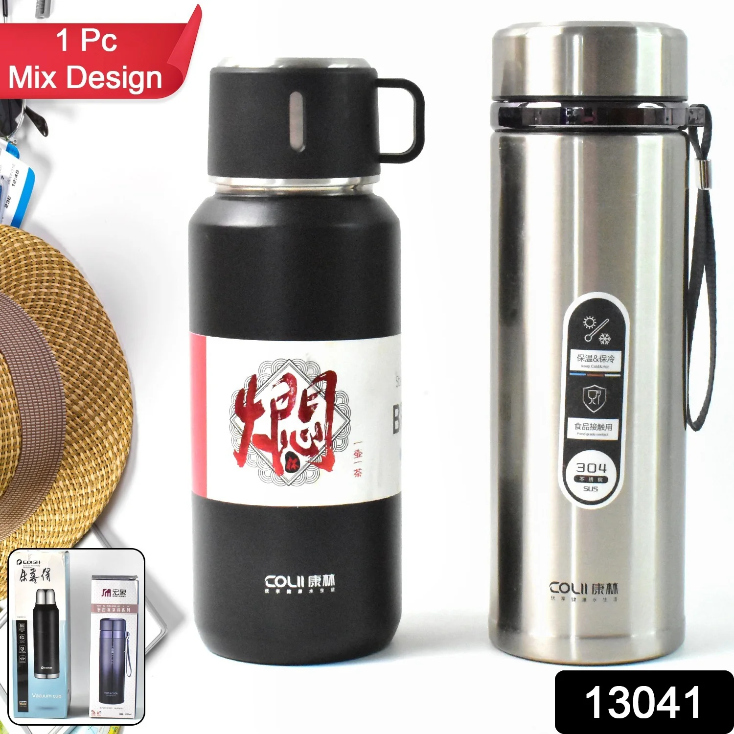 Stainless Steel Vacuum Insulated Water Bottle 900ML Approx (Mix Color) - Image 2