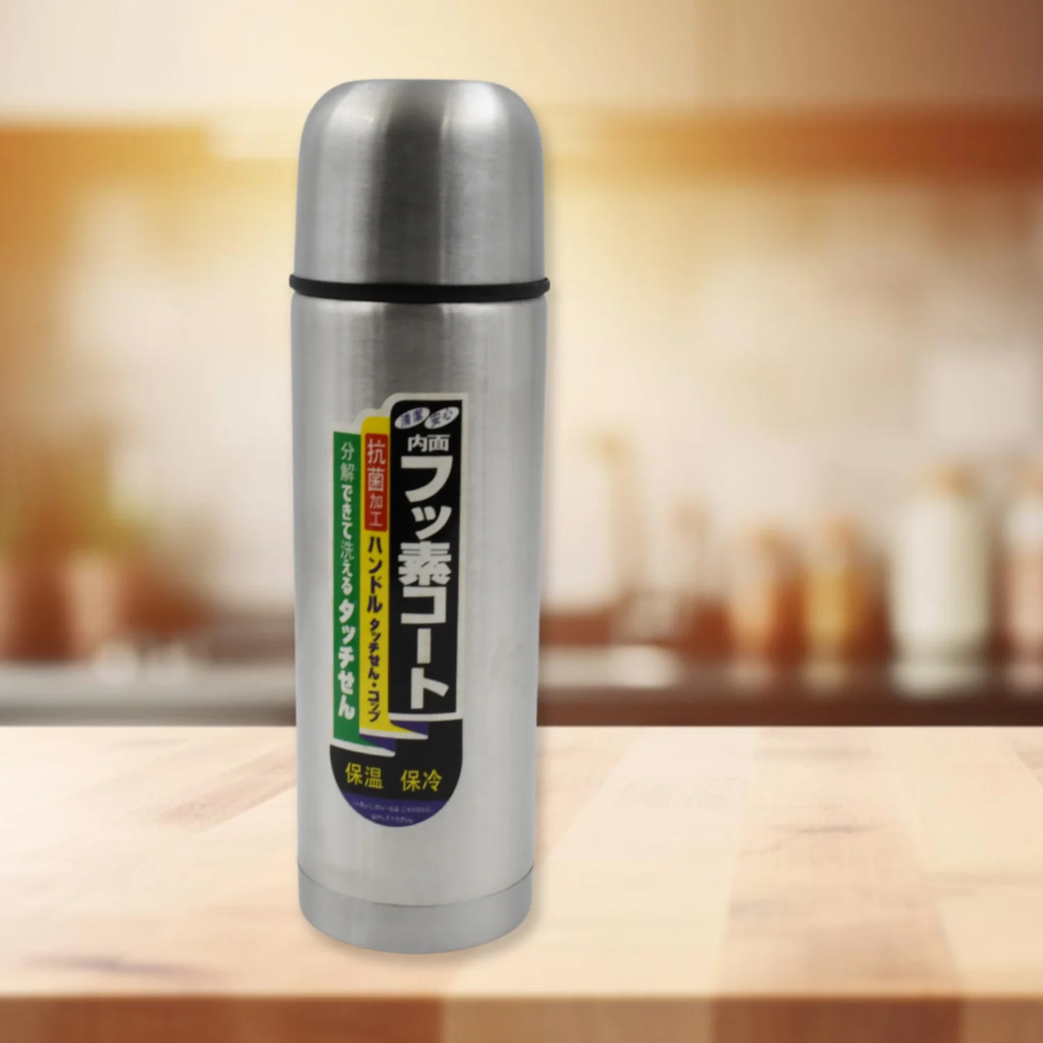 Double Wall Stainless Steel 500ml Vacuum Flask Gift Set with Two Cups (3 Pcs) - Image 3